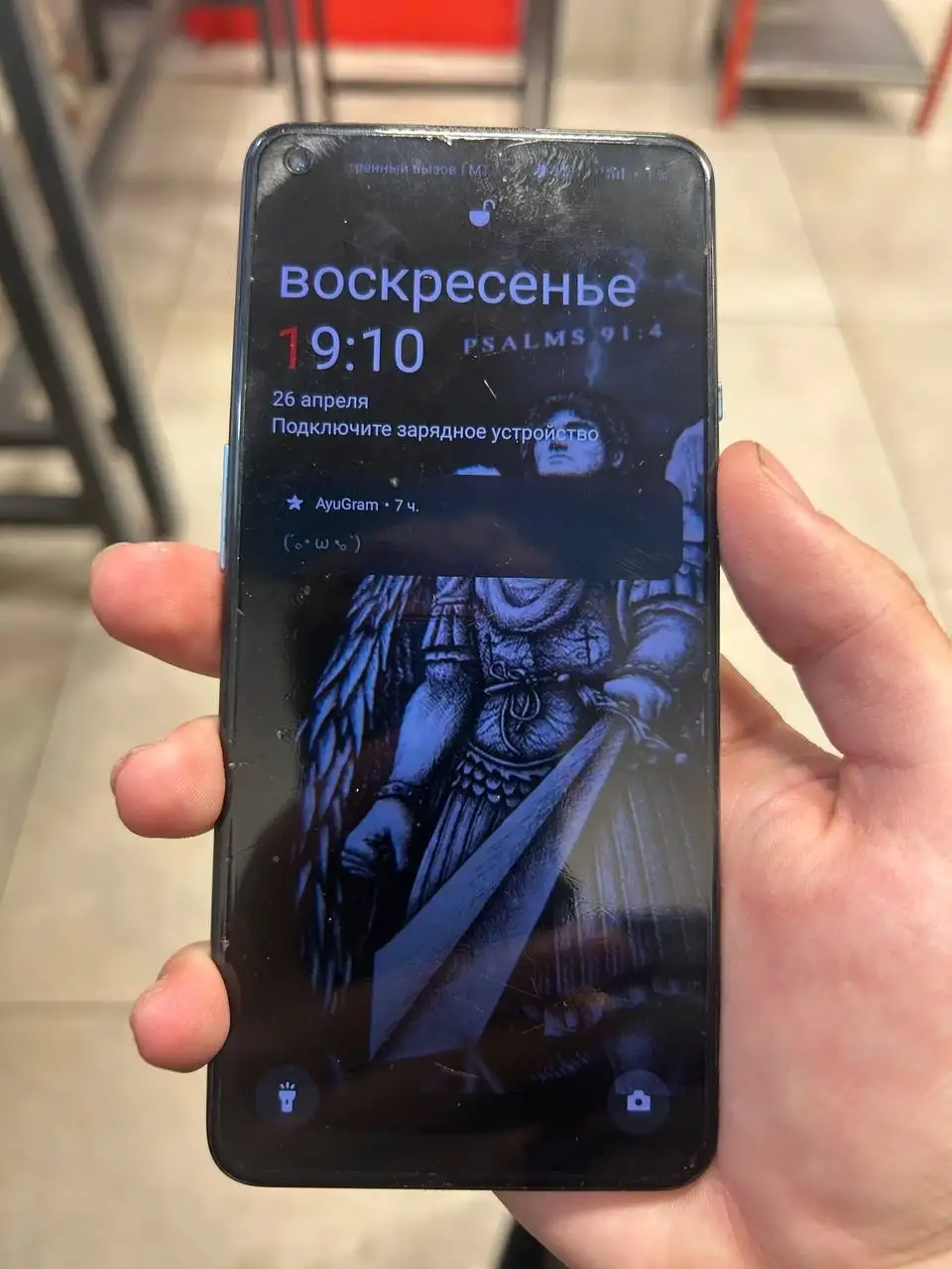 OnePlus 9 с разбитой задней крышкой - Смартфоны (Электроника) в Рыбинск