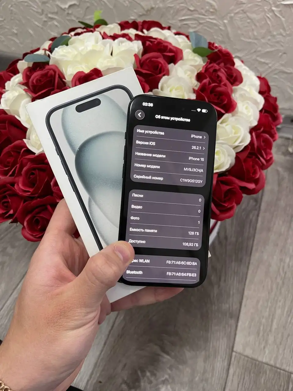 iPhone 15 128GB Black - Смартфоны (Электроника) в Рыбинск