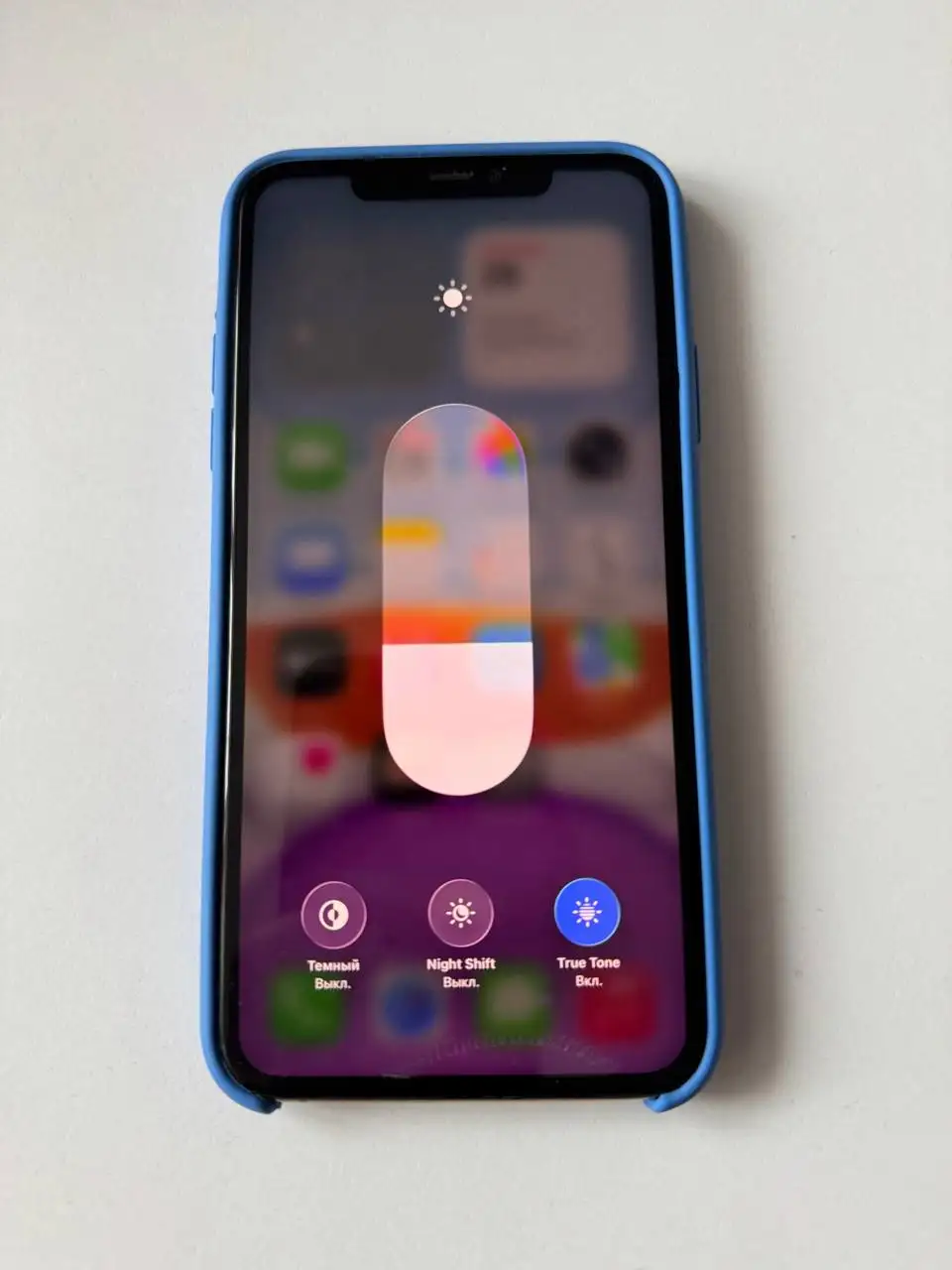 iPhone 11 Pro Max 256 ГБ - Смартфоны (Электроника) в Рыбинск