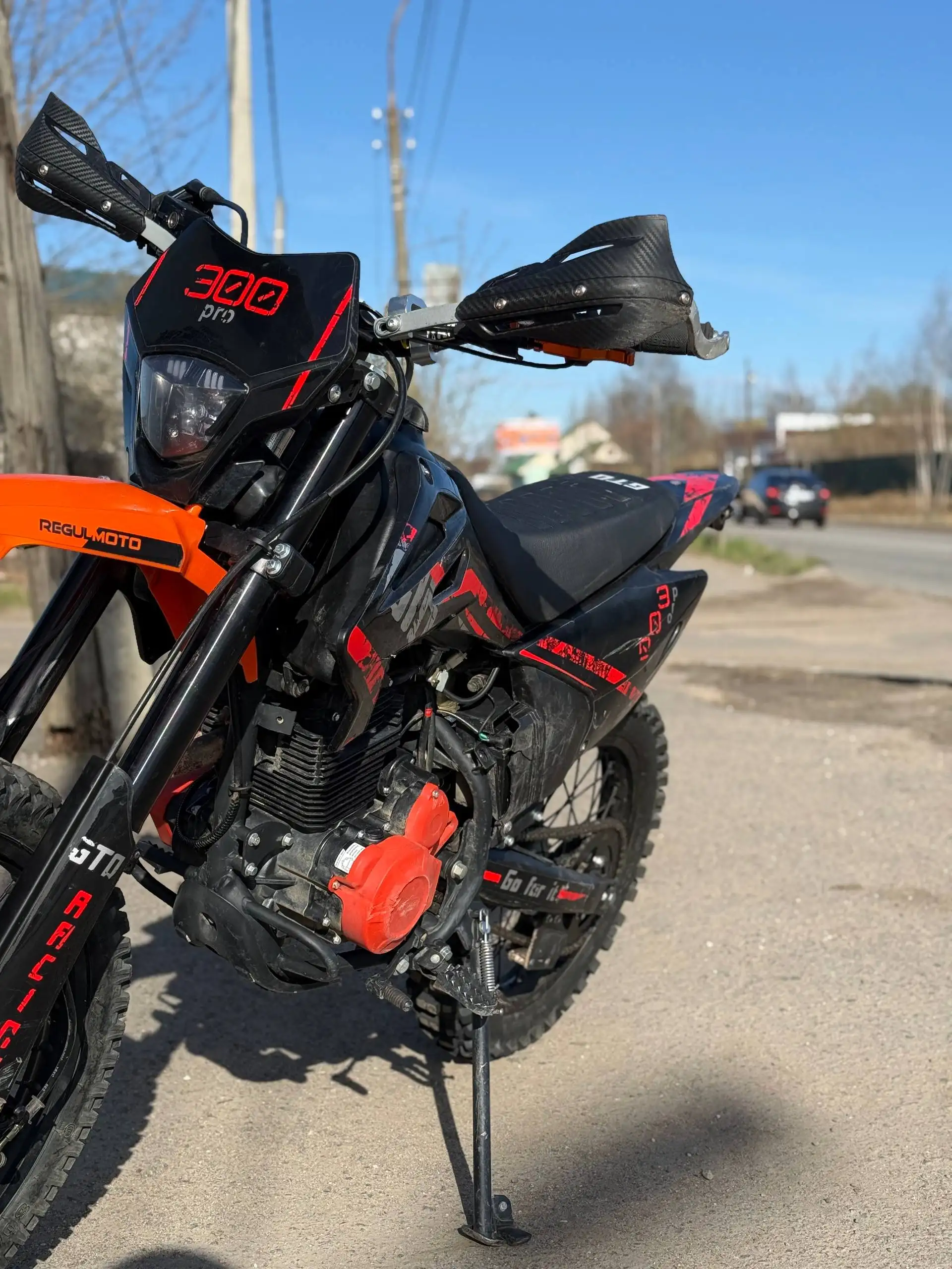 Мотоцикл GTO Pro Max 300 (175fmm), пробег 300 км - Мототехника (Авто) в Рыбинск