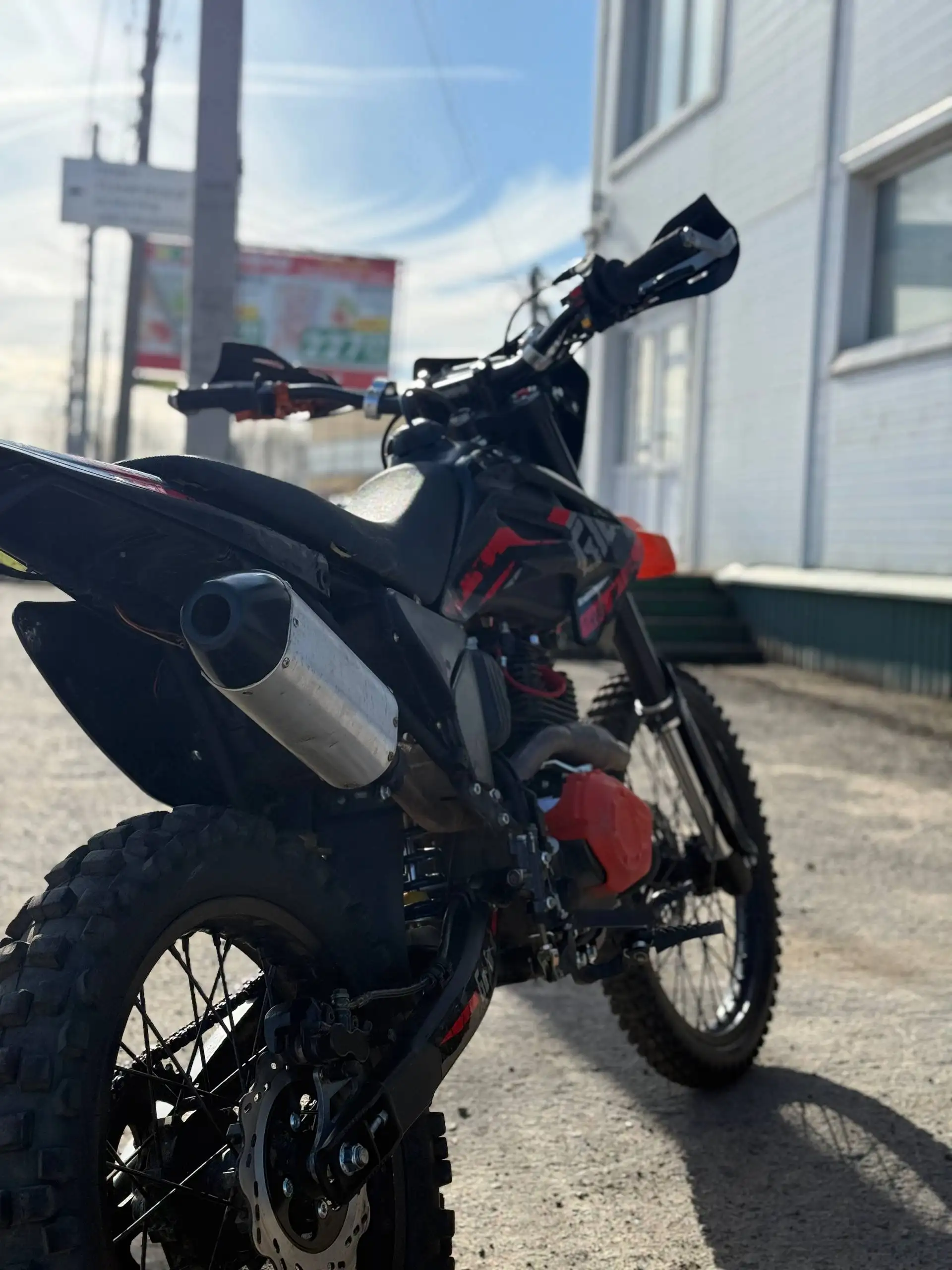 Мотоцикл GTO Pro Max 300 (175fmm), пробег 300 км - Мототехника (Авто) в Рыбинск