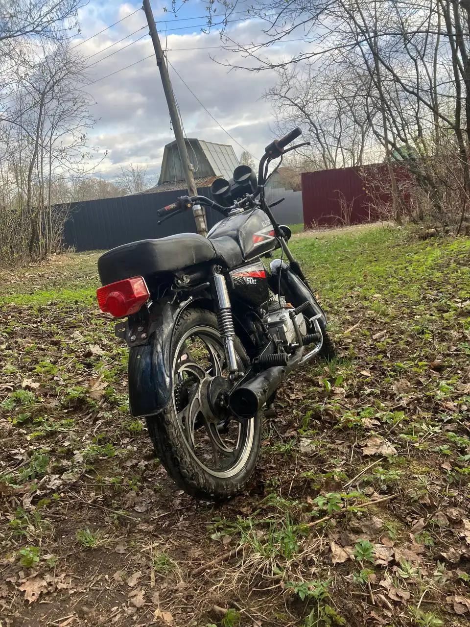 Мопед Альфа - Мототехника (Авто) в Рыбинск