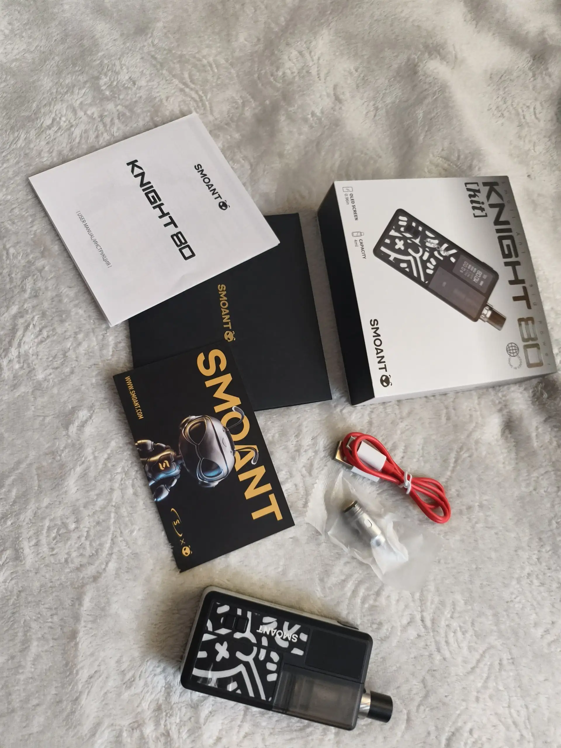 Продам квадроцикл Кнайт 80 - Квадроциклы (Авто) в Рыбинск