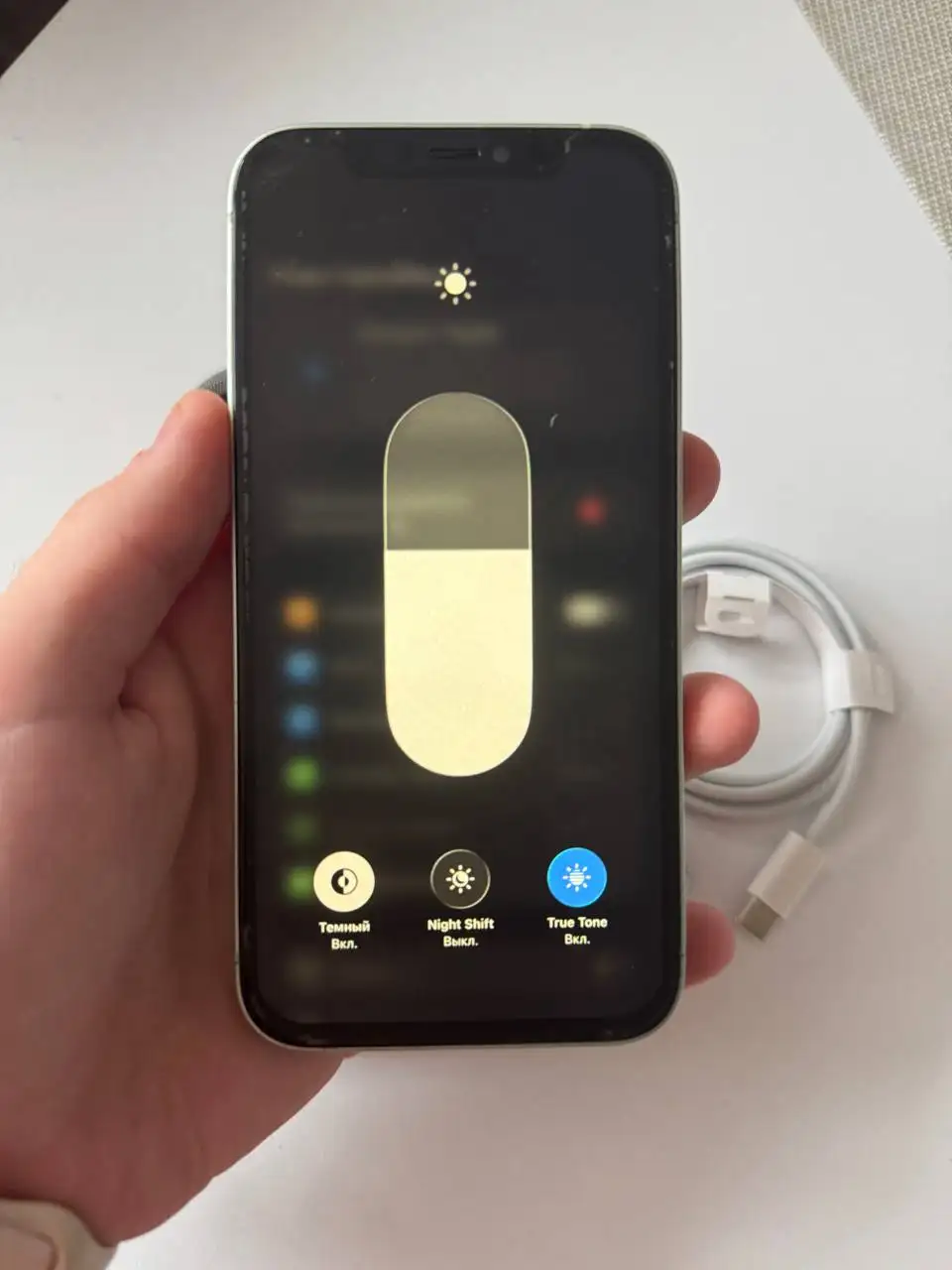 iPhone 12 128ГБ - Смартфоны и гаджеты (Электроника) в Рыбинск