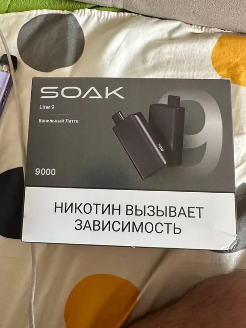 1к новая запакованная - Спортивные товары в Рыбинск