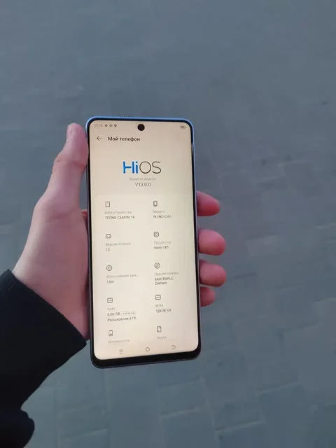 Продам Techno Camon 19 - Портативные аудиоколонки в Рыбинск