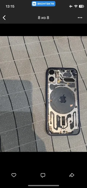 iPhone 12 mini в хорошем состоянии - Портативные аудиоколонки в Рыбинск