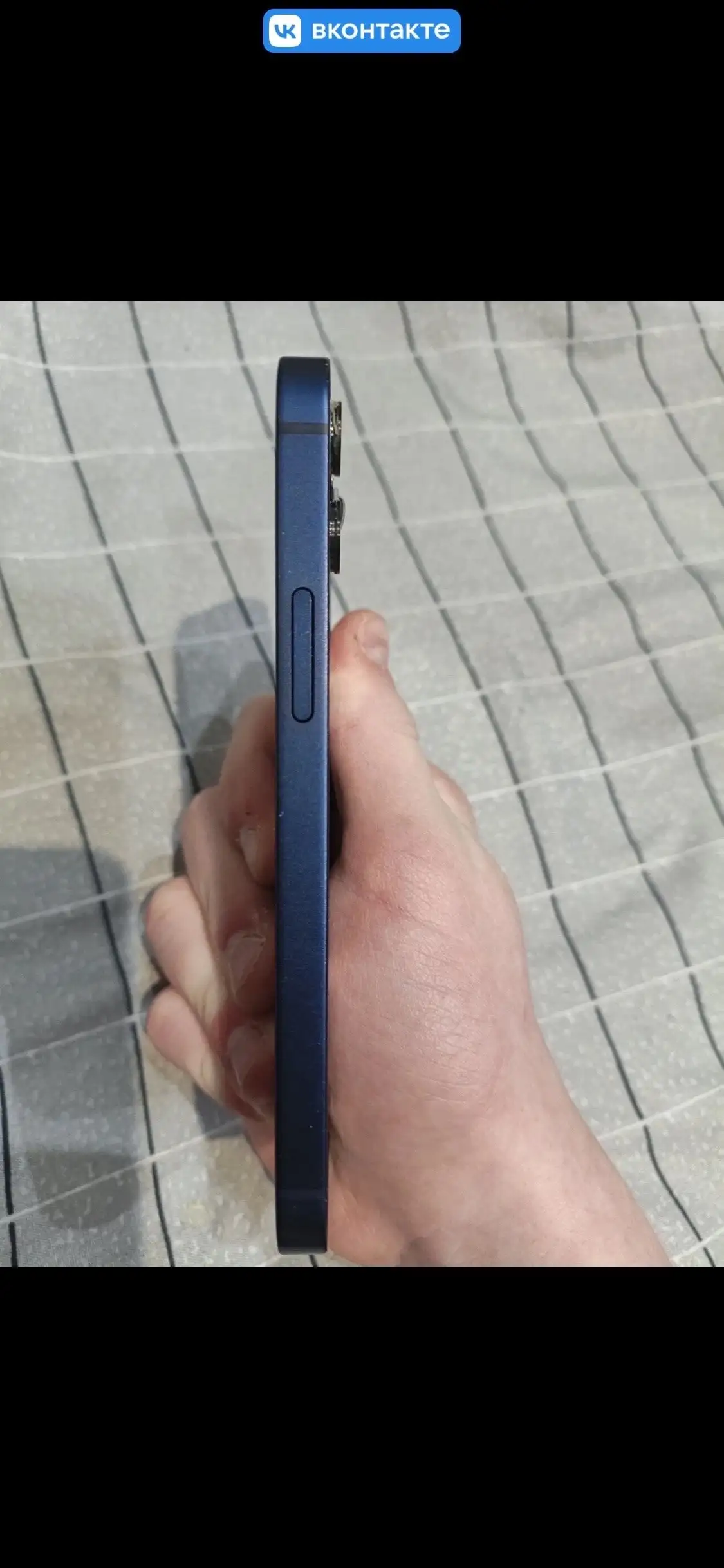 iPhone 12 mini в хорошем состоянии - Смартфоны и телефоны (Электроника) в Рыбинск