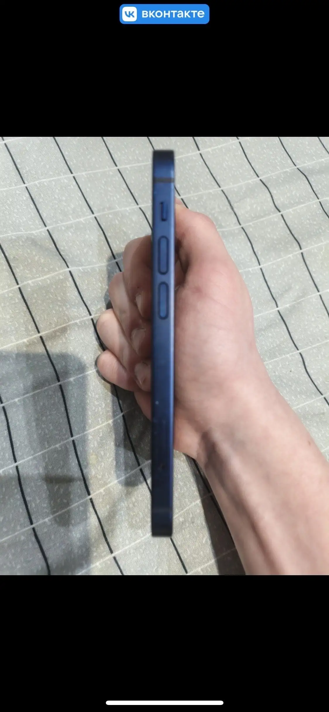 iPhone 12 mini в хорошем состоянии - Смартфоны и телефоны (Электроника) в Рыбинск