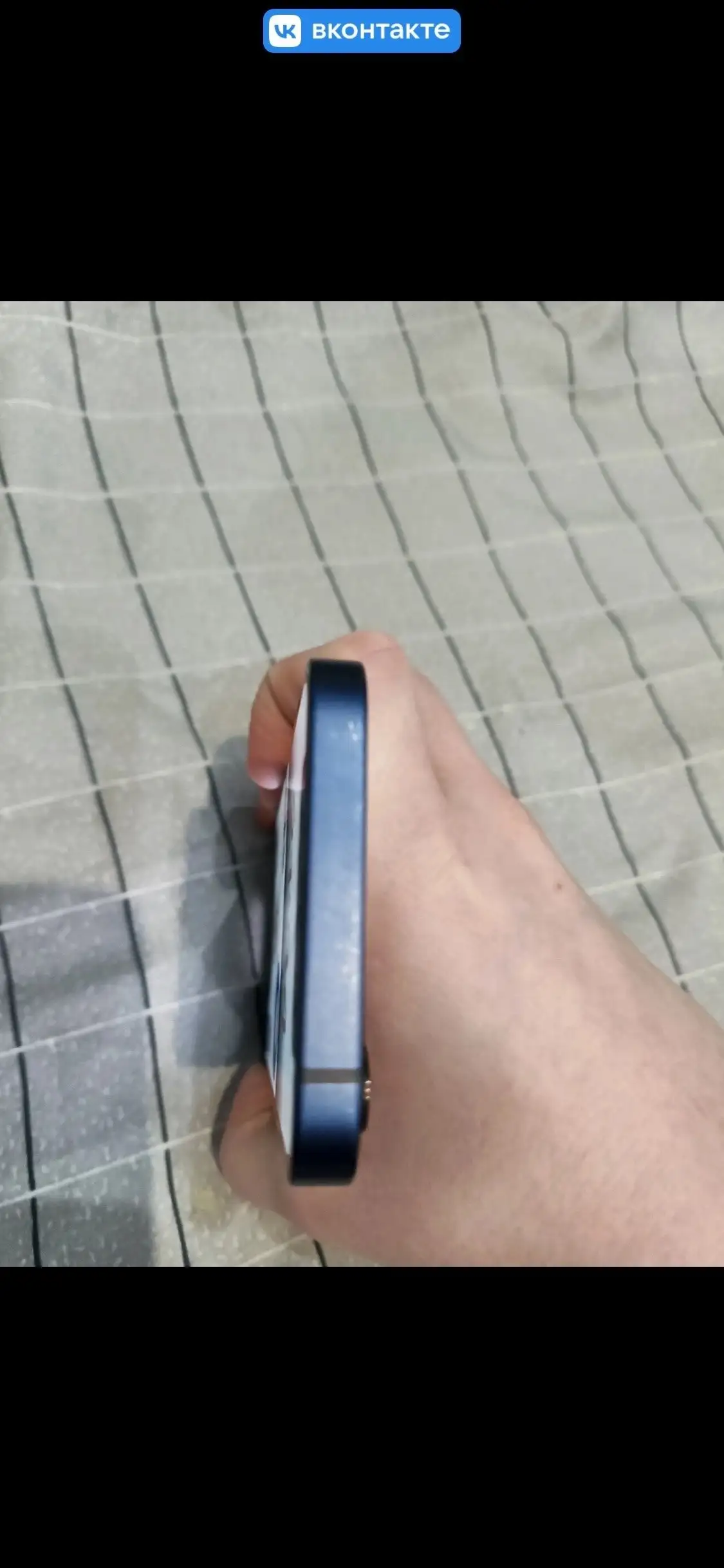 iPhone 12 mini в хорошем состоянии - Смартфоны и телефоны (Электроника) в Рыбинск