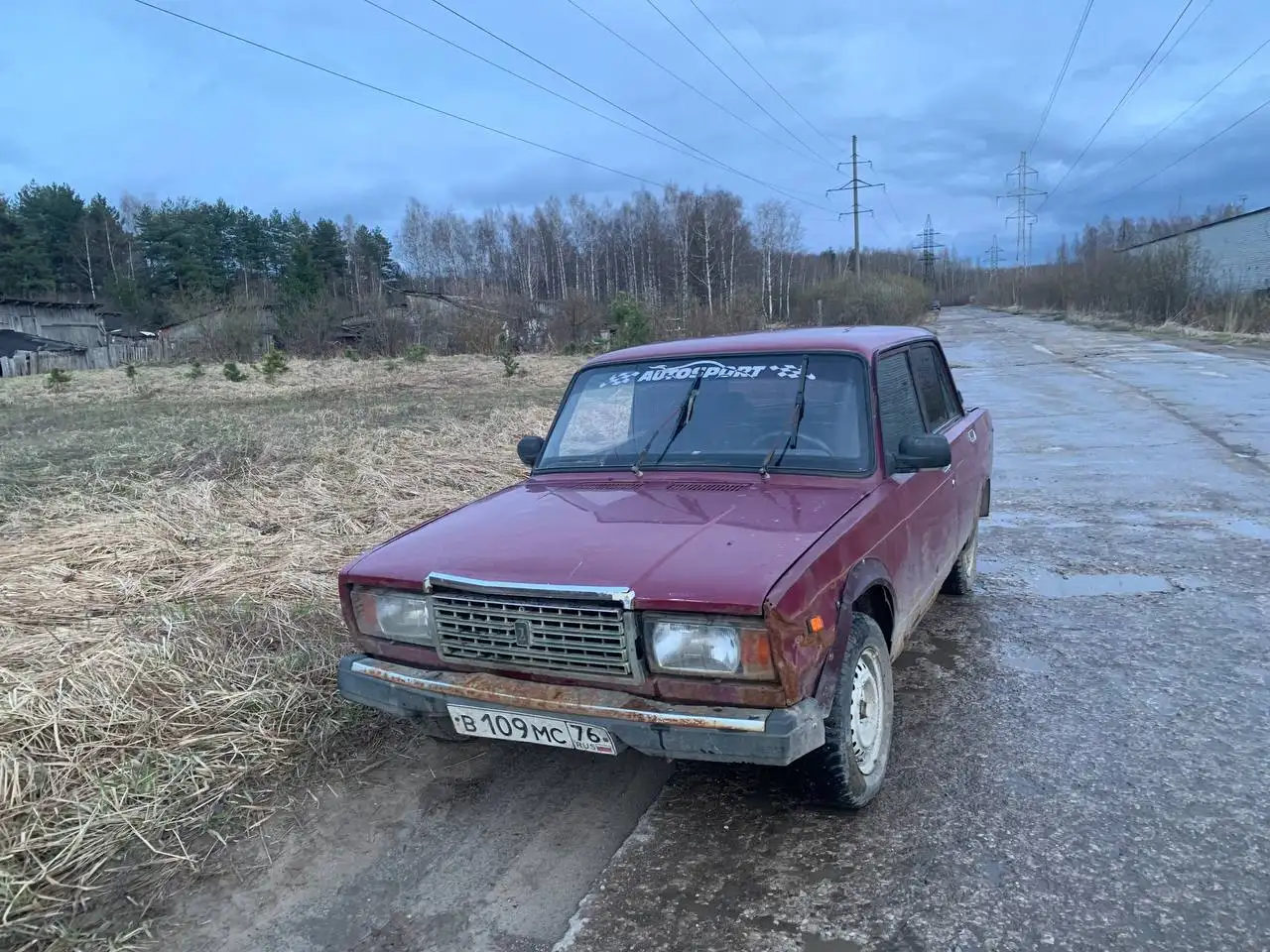 Ваз 2107 2003г - Легковые автомобили (Авто) в Рыбинск