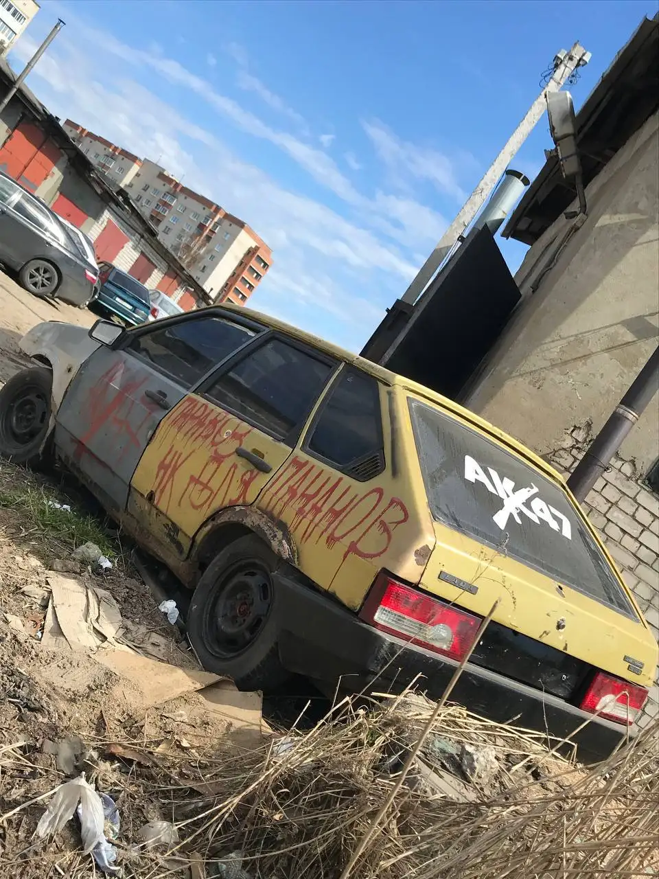 Разбор - Консультации (Услуги) в Рыбинск