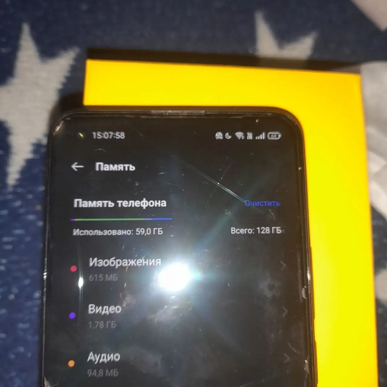 Обмен телефонов Poco M5s и Realme 8 на iPhone 10/11 - Смартфоны (Электроника) в Рыбинск