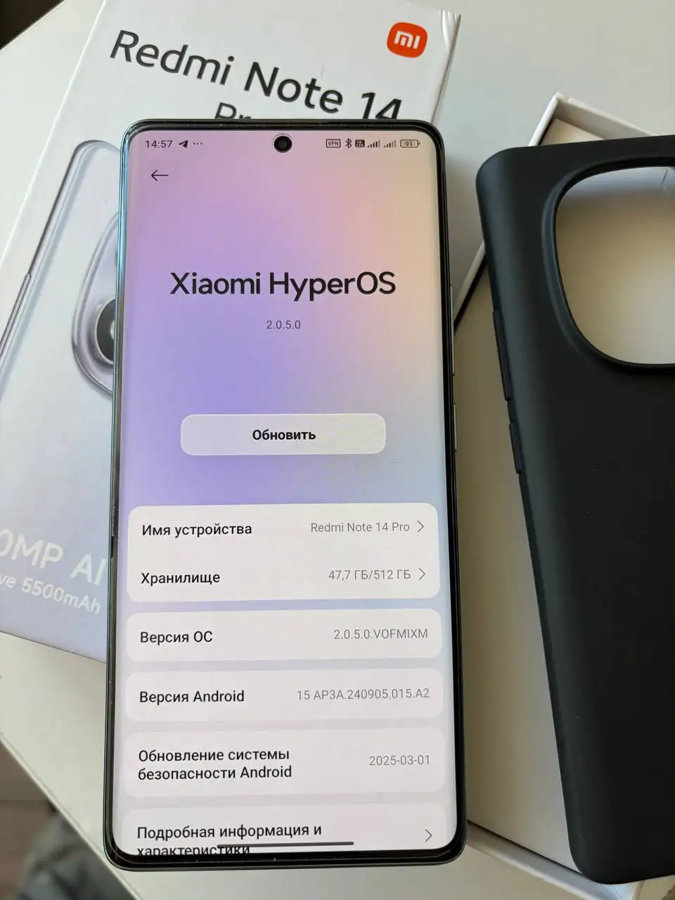 Xiaomi Redmi Note 14 Pro 12/512GB NFC - Смартфоны (Электроника) в Рыбинск