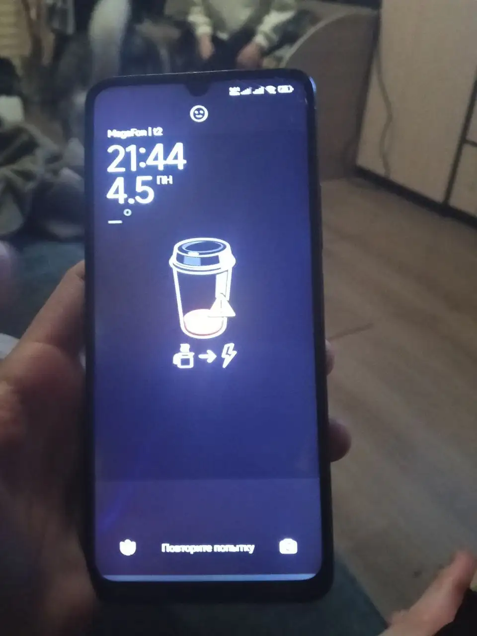 Продам смартфон Xiaomi Redmi 14C - Смартфоны и телефоны (Электроника) в Рыбинск