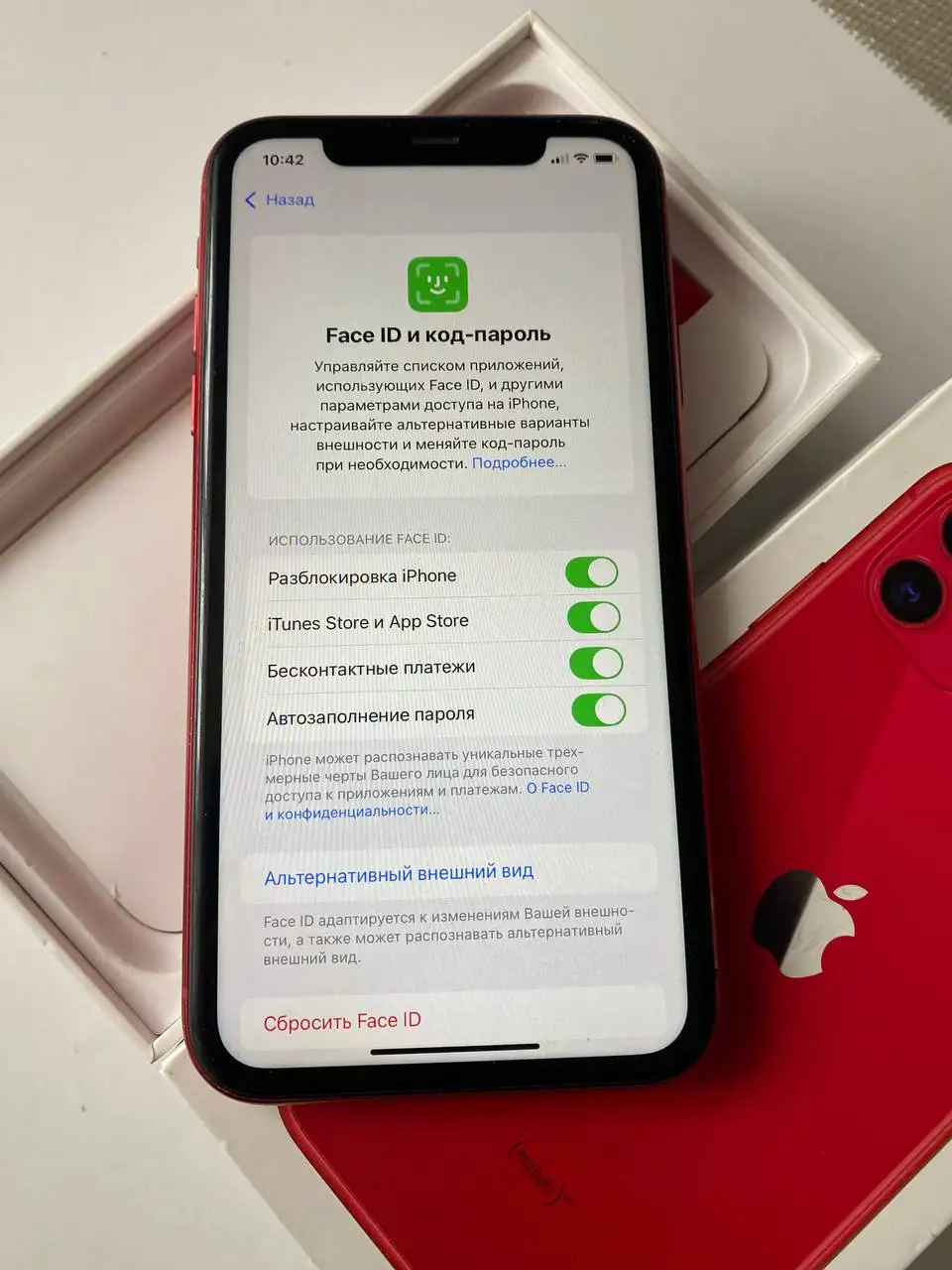 iPhone 11 64GB - Мобильные телефоны (Электроника) в Рыбинск