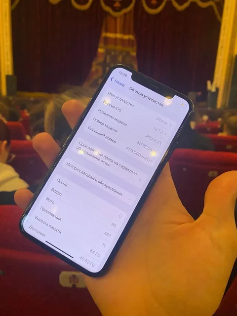iPhone XS 64GB Серый - частное объявление в Рыбинск