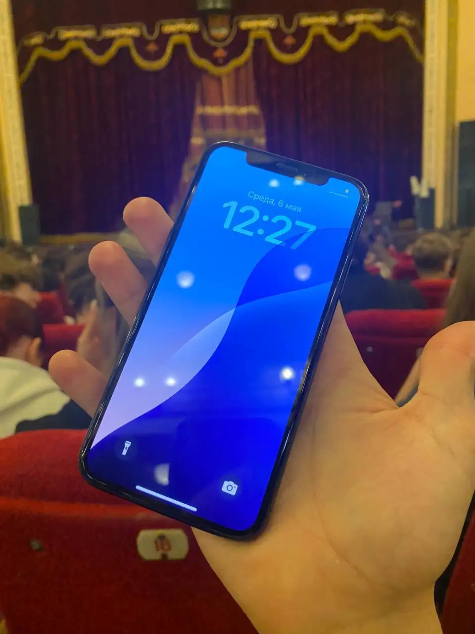iPhone XS 64GB Серый - Смартфоны (Электроника) в Рыбинск