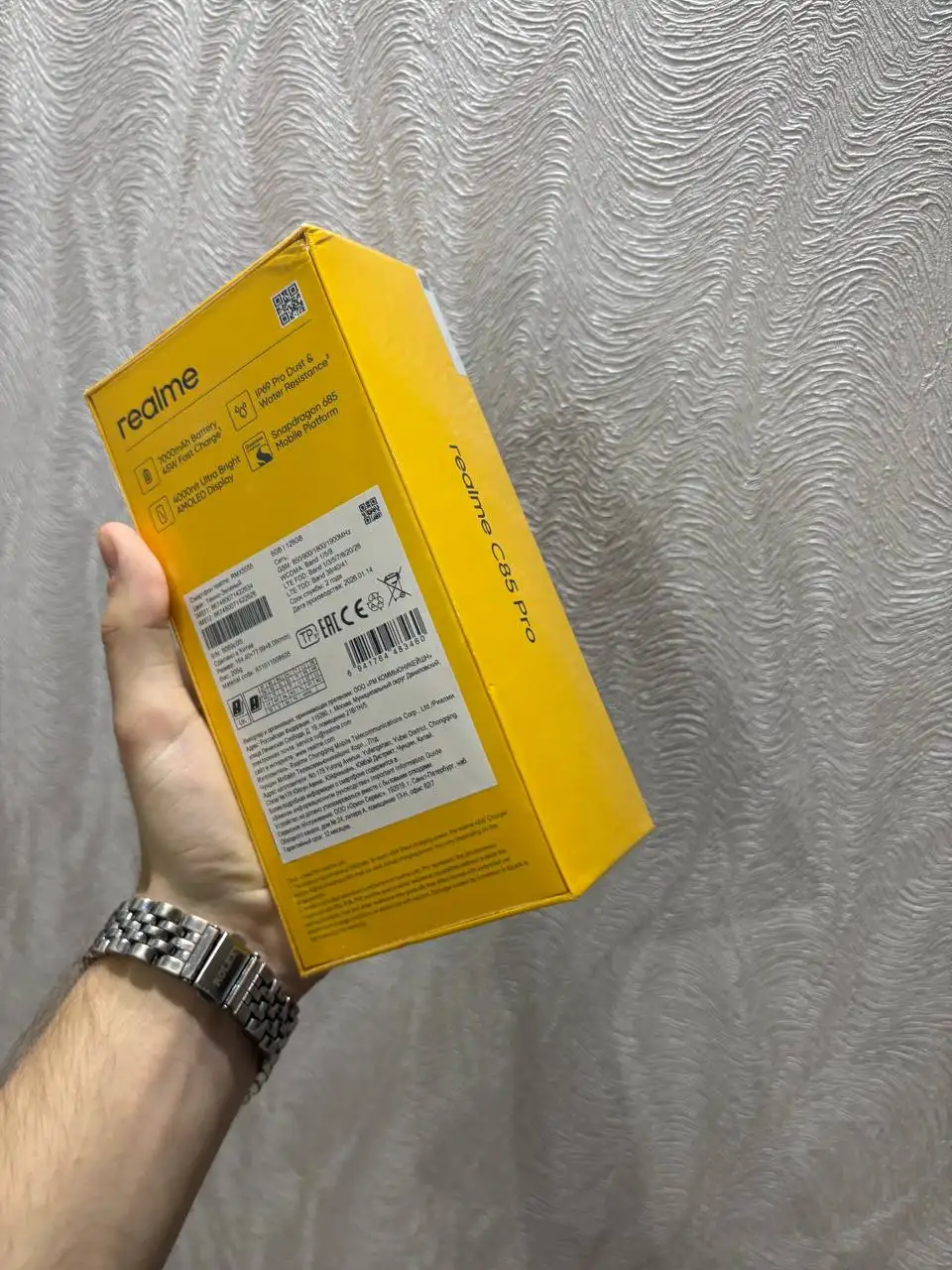 Realme C85 Pro 128GB новый - Смартфоны и гаджеты (Электроника) в Рыбинск