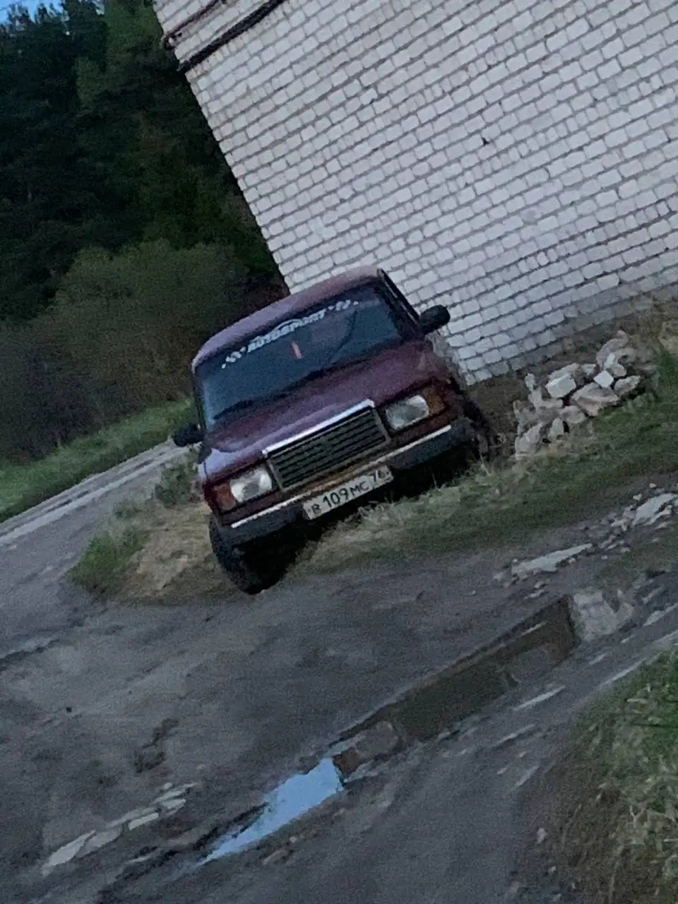 Обмен на авто - Услуги обмена (Авто) в Рыбинск
