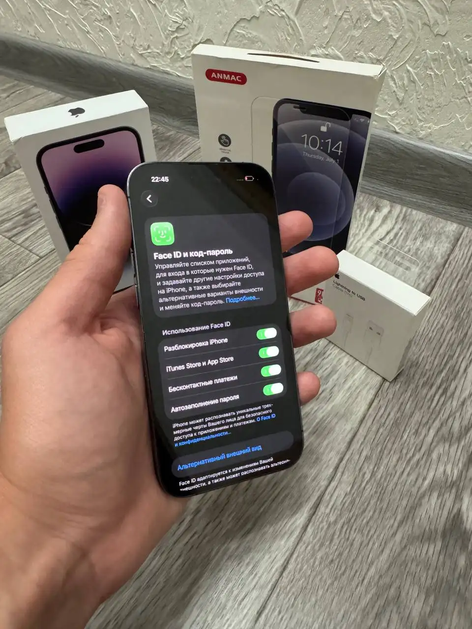 iPhone 14 Pro 128GB б/у - Смартфоны (Электроника) в Рыбинск