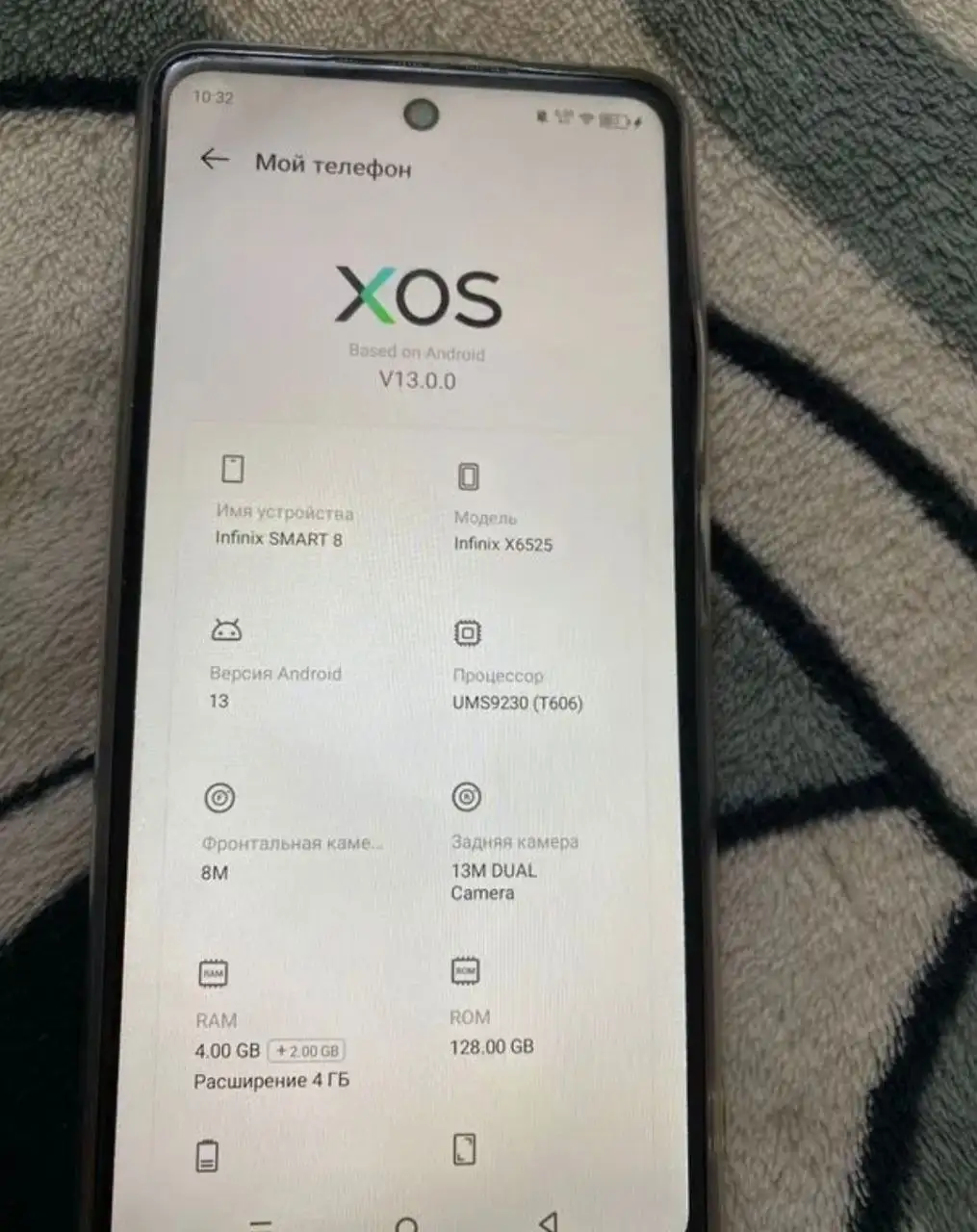 Продам Techno Pova 5 и Infinix - Мобильные телефоны (Электроника) в Рыбинск