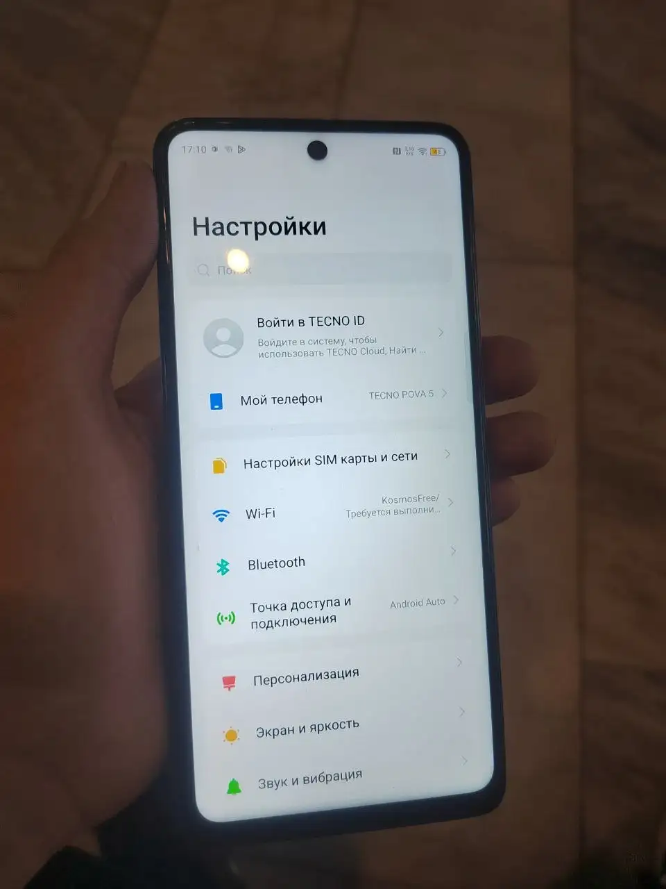 Продам Techno Pova 5 и Infinix - Мобильные телефоны (Электроника) в Рыбинск