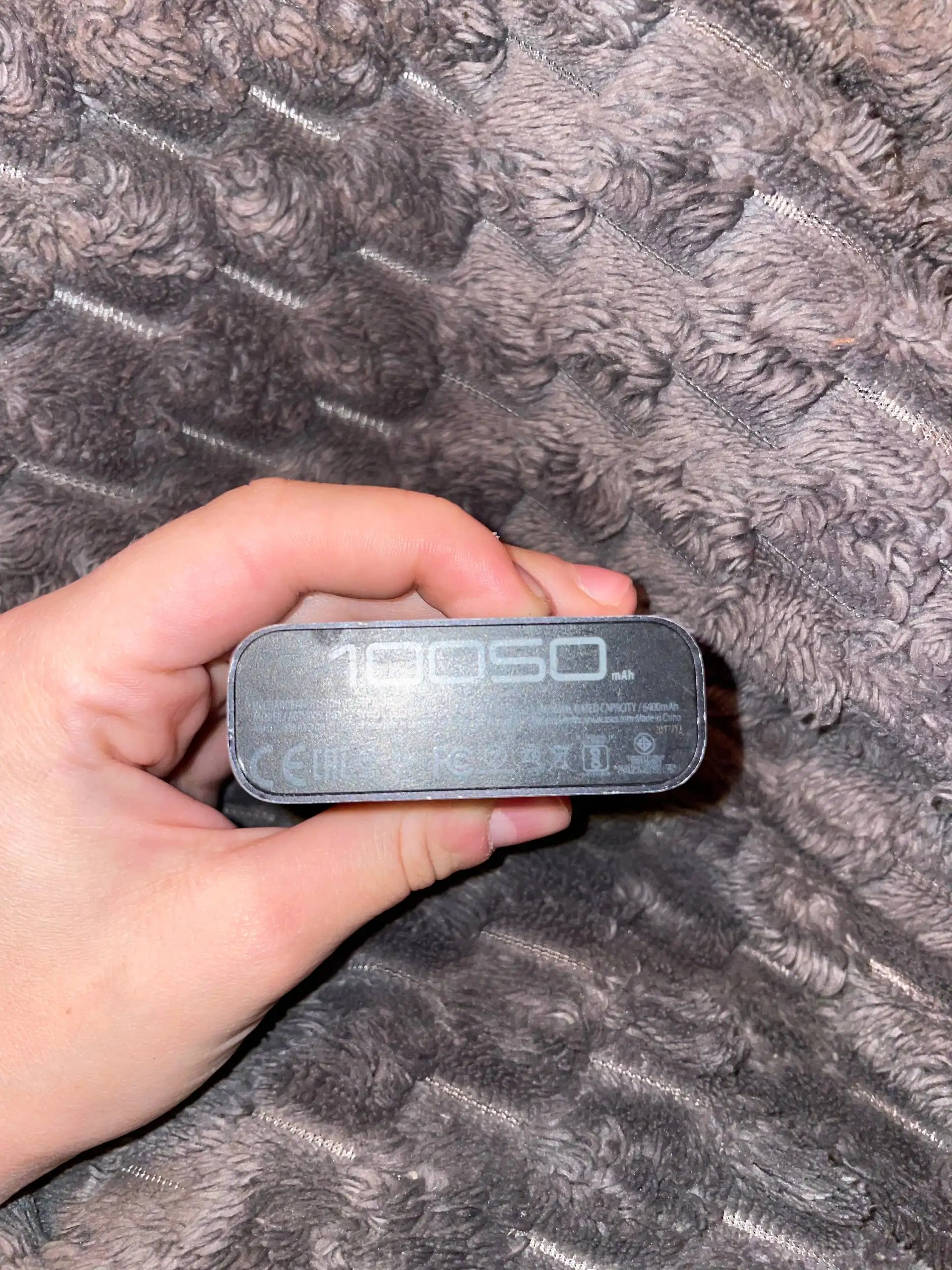 Рабочий повер банк ASUS ZenPower 10050mah - Зарядные устройства (Электроника) в Рыбинск