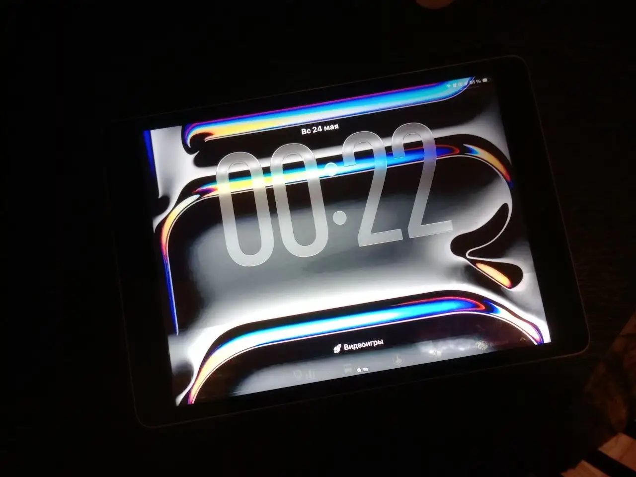 Ipad 9 64GB с разбитым экраном - Планшеты (Электроника) в Рыбинск