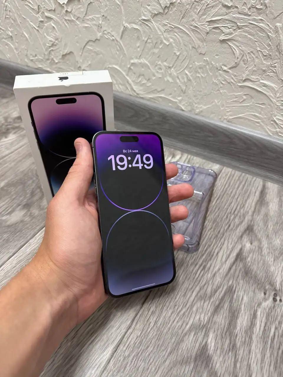 iPhone 14 Pro Max 128GB - Смартфоны (Электроника) в Рыбинск