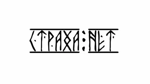 Ищу Телему Мини - Смартфоны и телефоны в Рыбинск