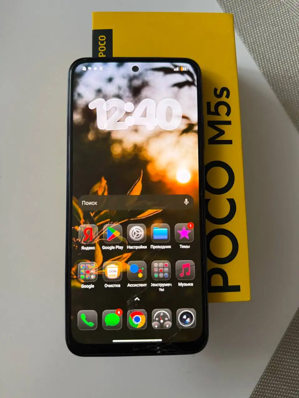 POCO M5s 8/256ГБ - Телефоны (Электроника) в Рыбинск