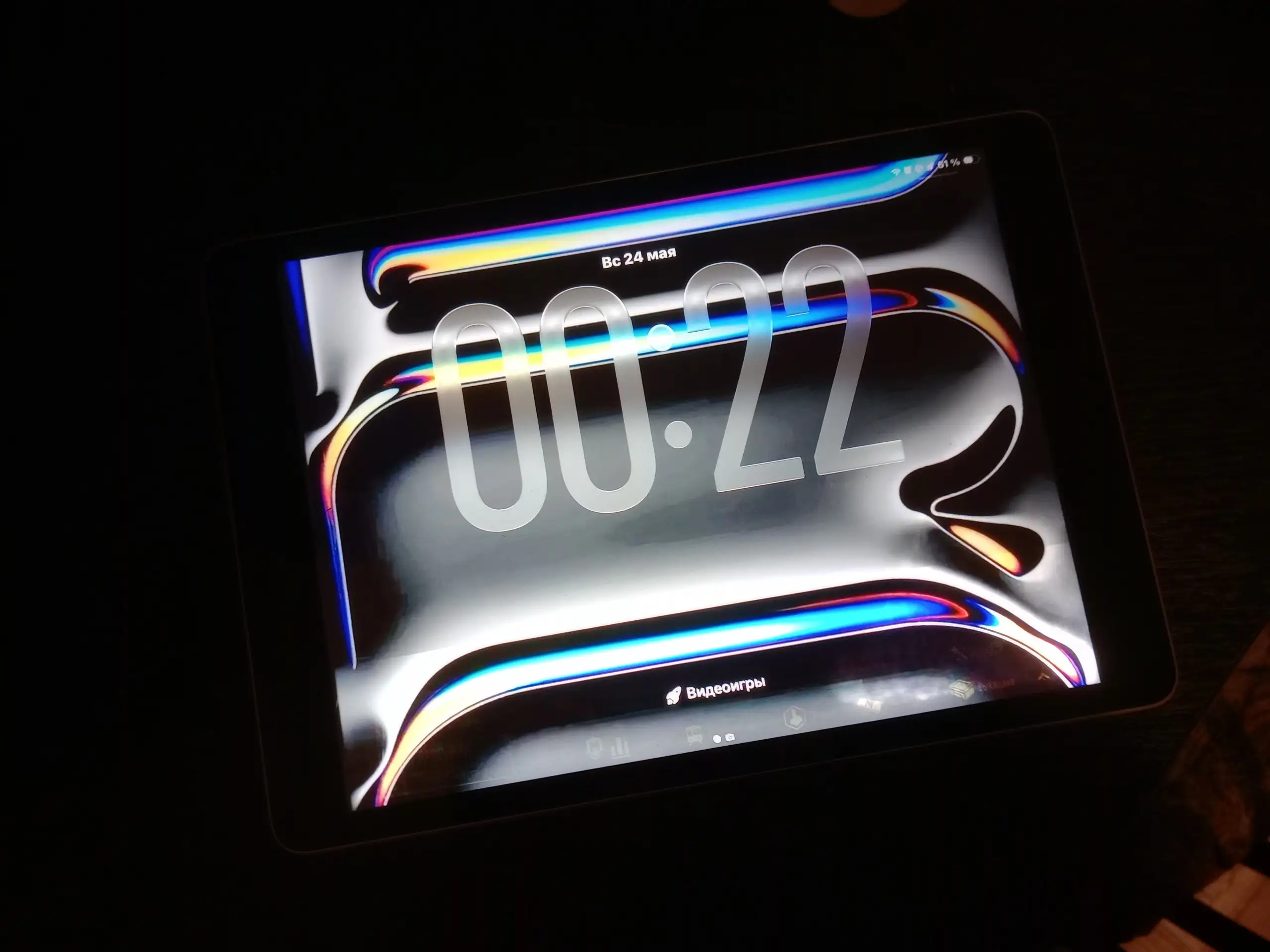 iPad 9 64GB с разбитым экраном - планшеты (Электроника) в Рыбинск