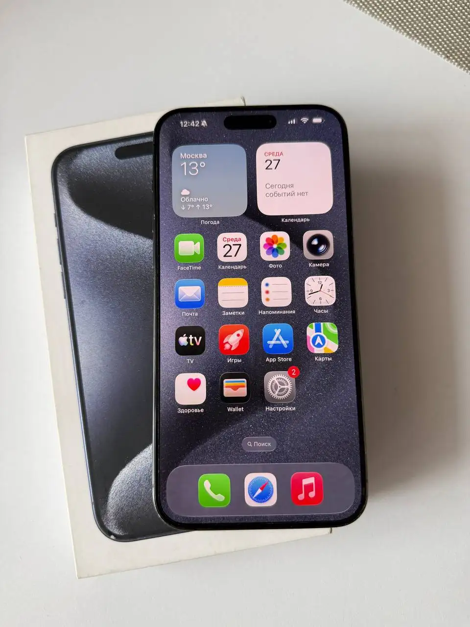 iPhone 15 Pro Max 256GB - Смартфоны (Электроника) в Рыбинск
