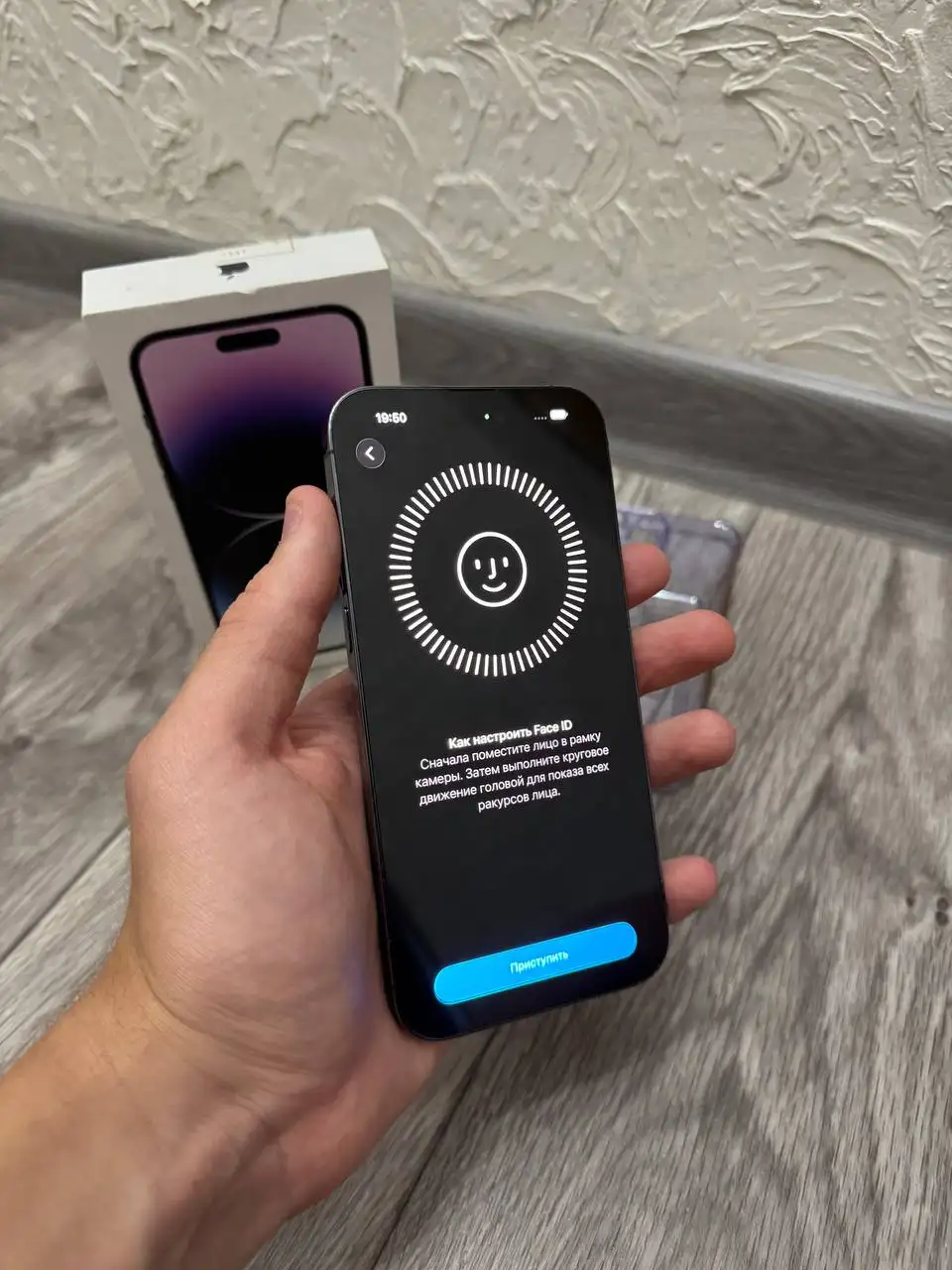 iPhone 14 Pro Max 128GB - Мобильные телефоны и аксессуары (Электроника) в Рыбинск