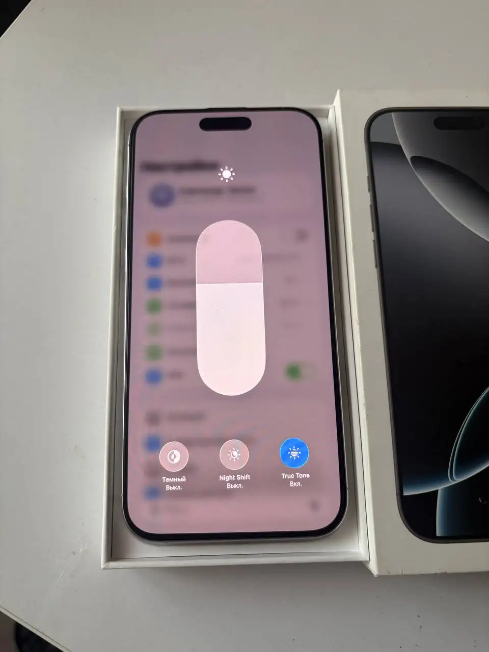 iPhone 16 Pro Max 256 ГБ - Смартфоны (Электроника) в Рыбинск