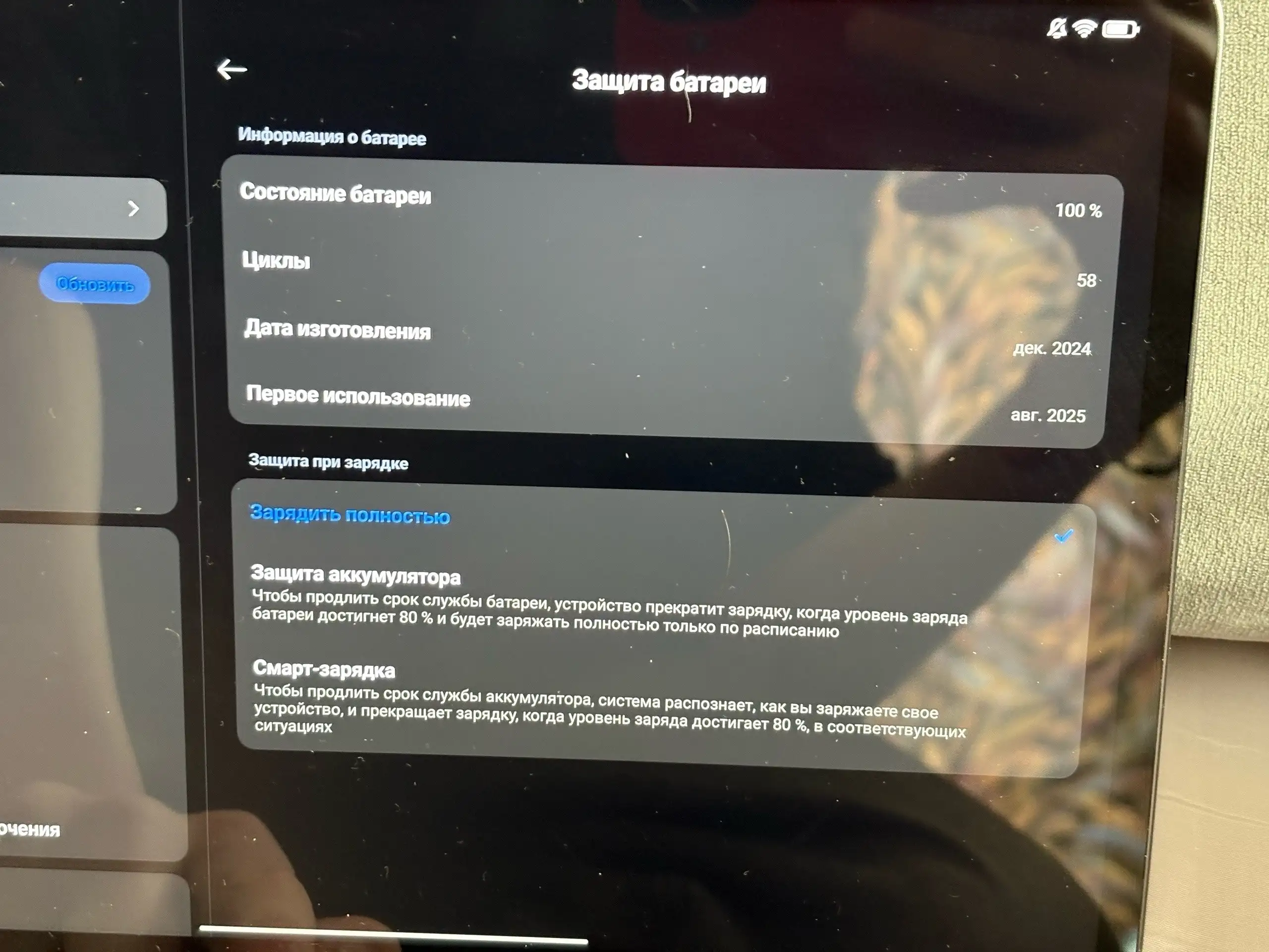 Xiaomi Pad 7 - Планшеты (Электроника) в Рыбинск