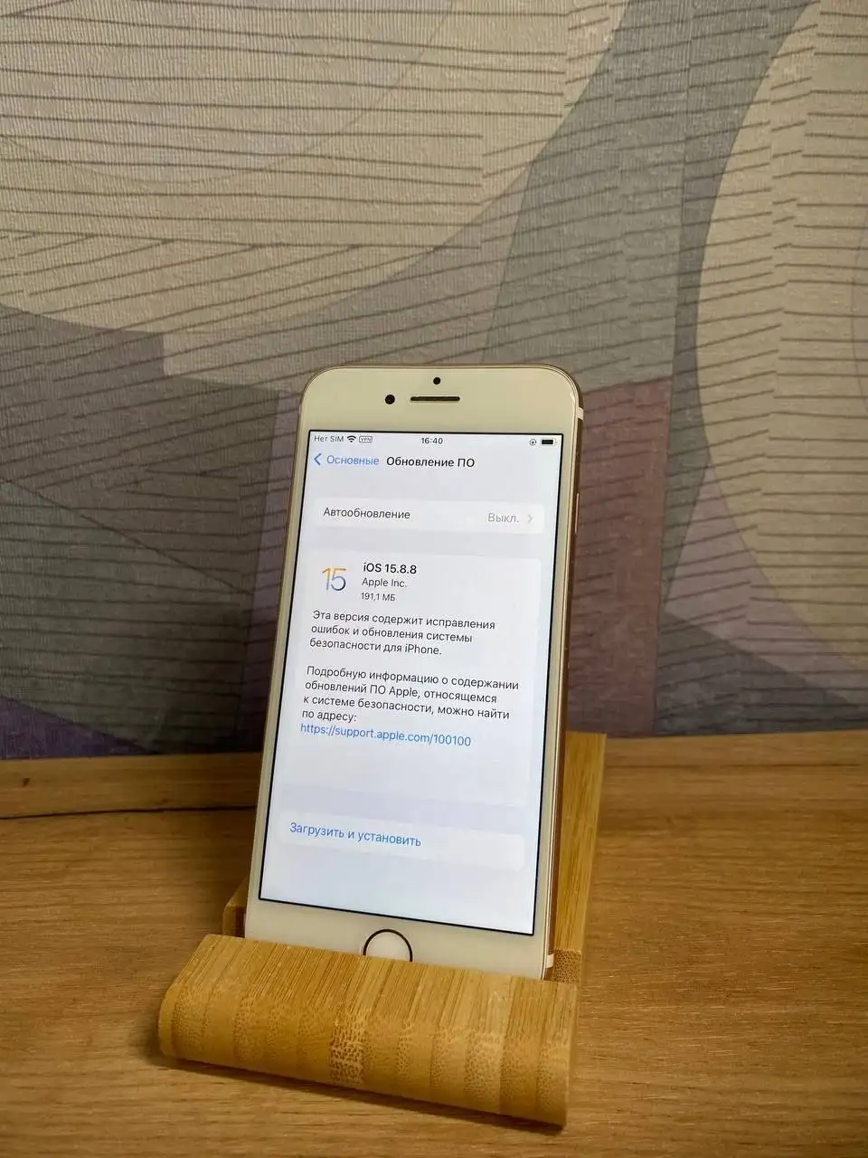 iPhone 7 128GB Розовое золото с дефектом - Телефоны (Электроника) в Рыбинск