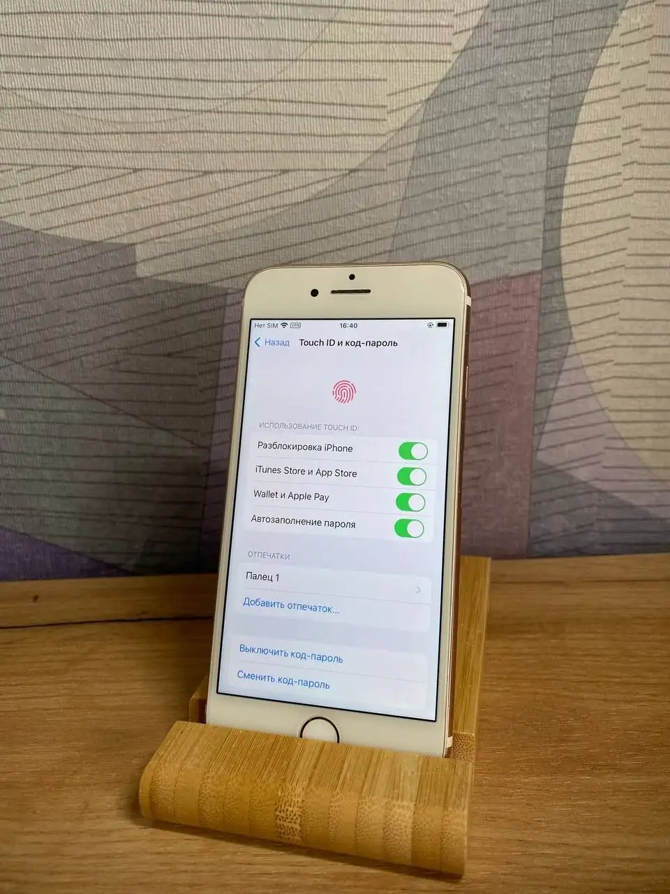 iPhone 7 128GB Розовое золото с дефектом - Телефоны (Электроника) в Рыбинск