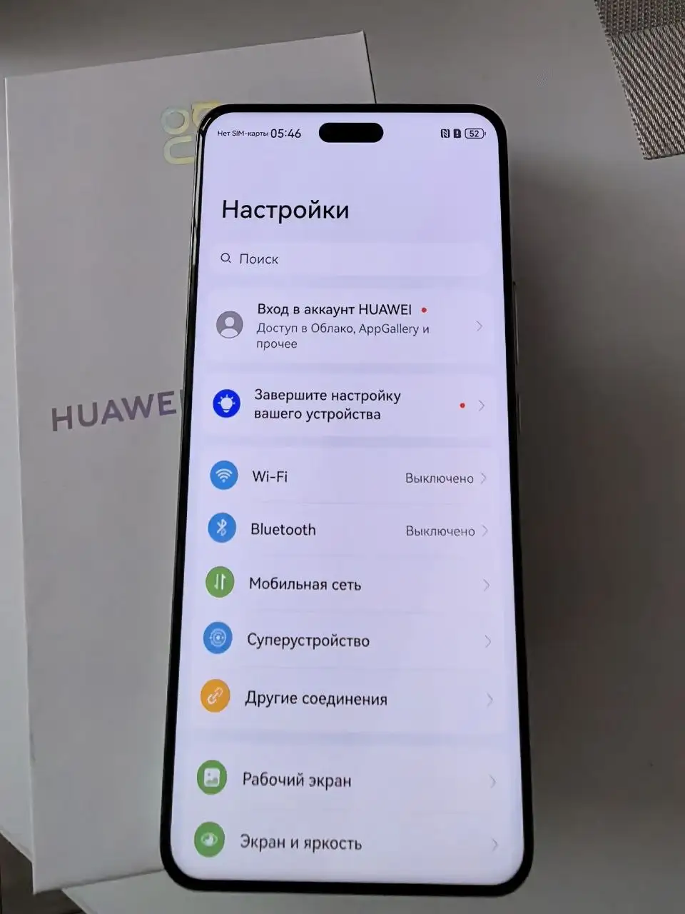 HUAWEI nova 13 Pro 512 ГБ - Мобильные телефоны (Электроника) в Рыбинск