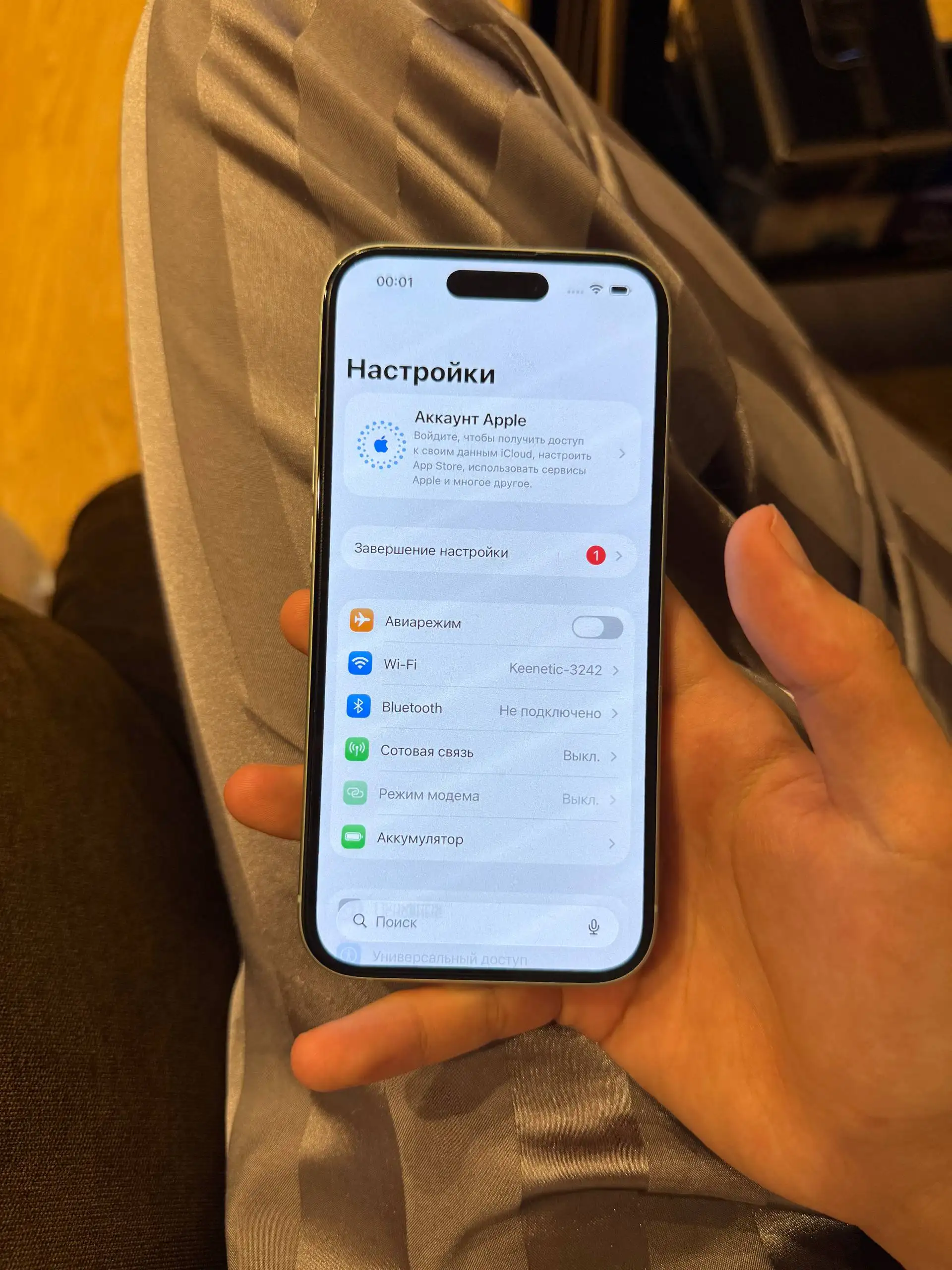Продам iPhone 15 128GB - Смартфоны и гаджеты (Электроника) в Рыбинск