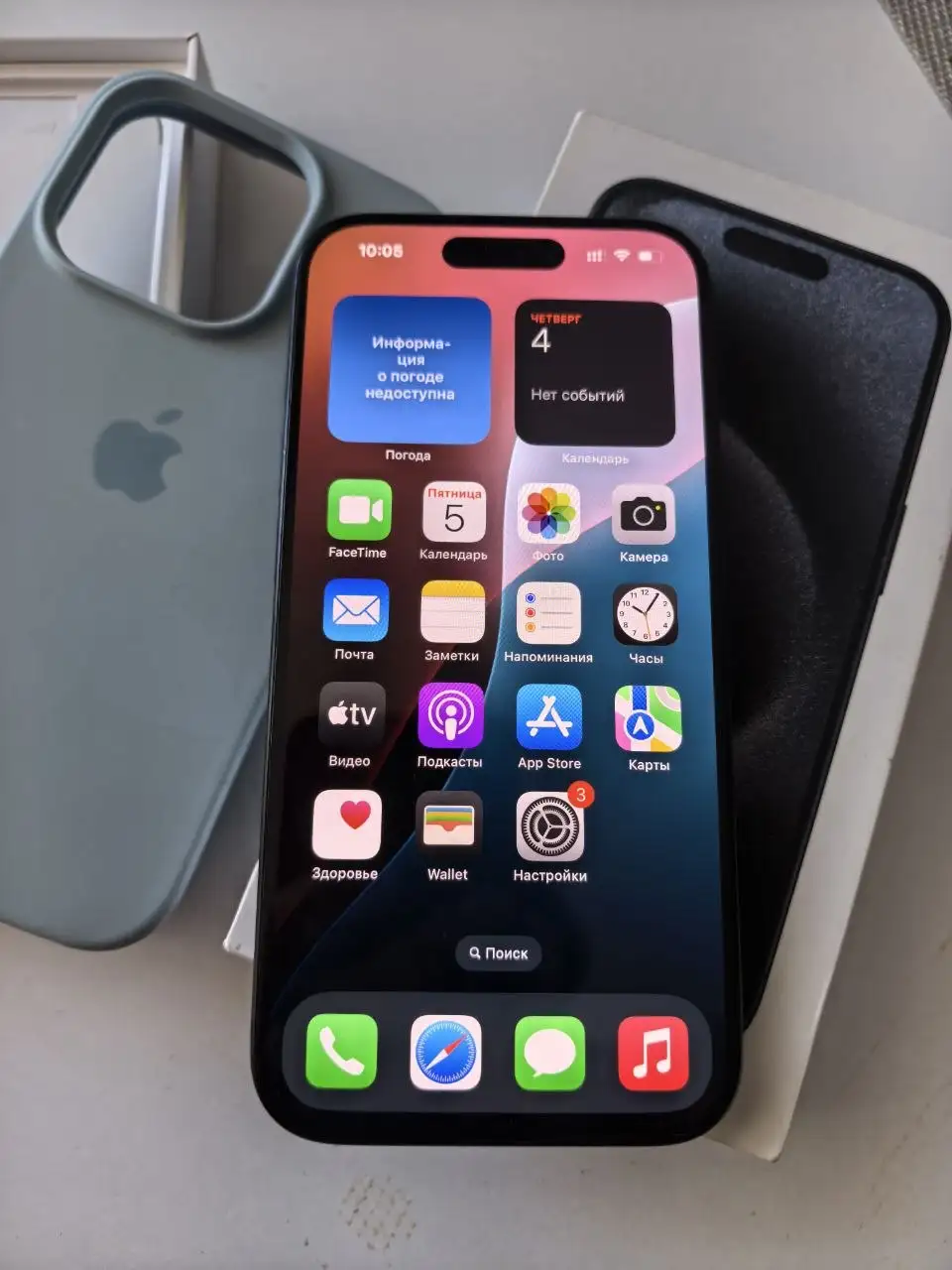 iPhone 15 Pro 128GB - Мобильные телефоны (Электроника) в Рыбинск