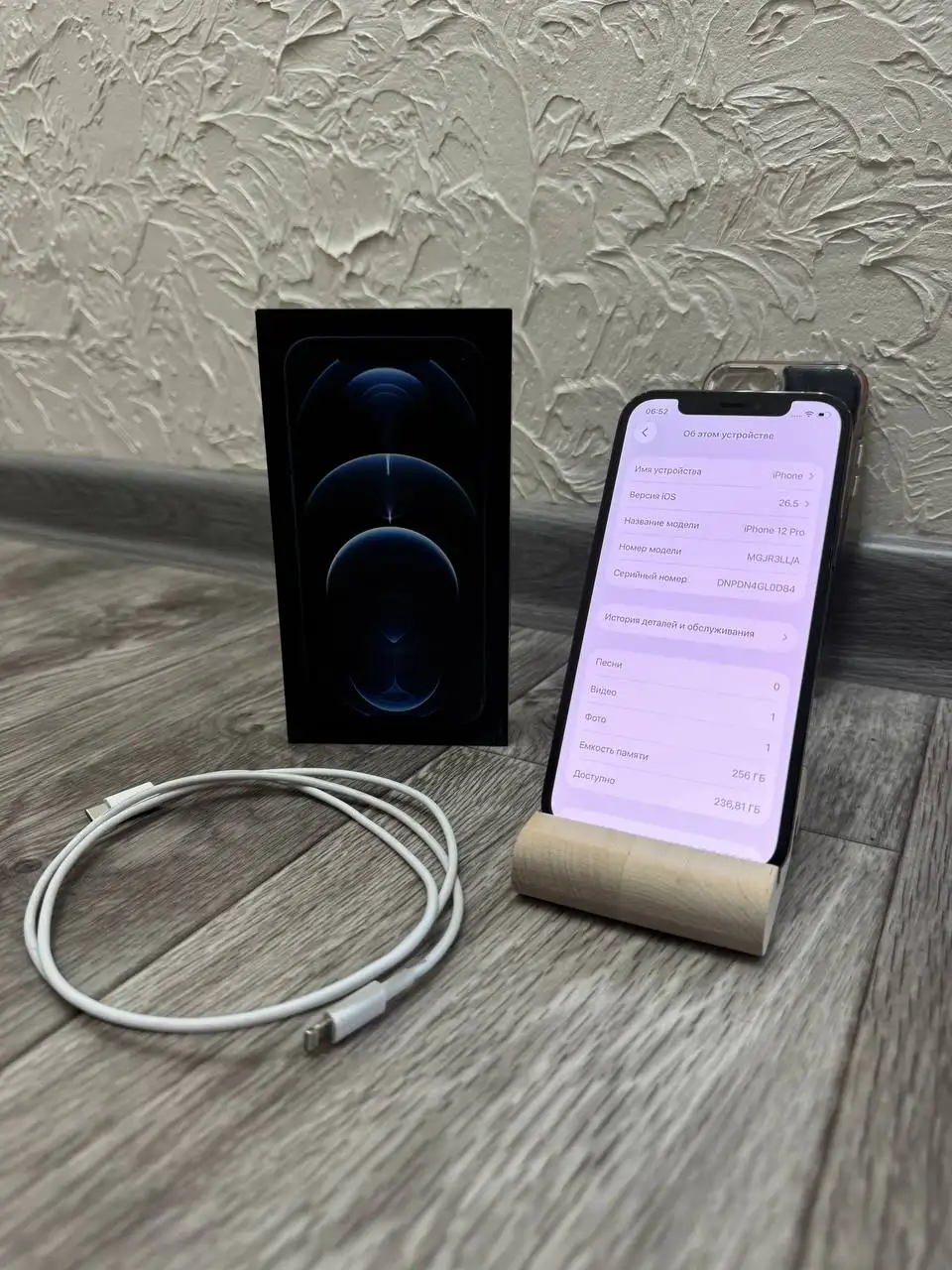iPhone 12 Pro 256GB - отличное состояние, небольшой дефект камеры - Смартфоны и гаджеты (Электроника) в Рыбинск