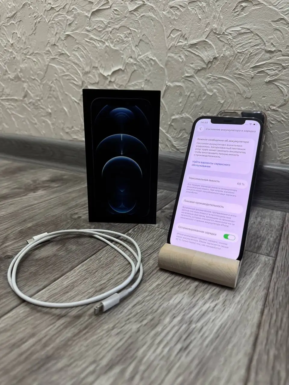 iPhone 12 Pro 256GB - отличное состояние, небольшой дефект камеры - Смартфоны и гаджеты (Электроника) в Рыбинск