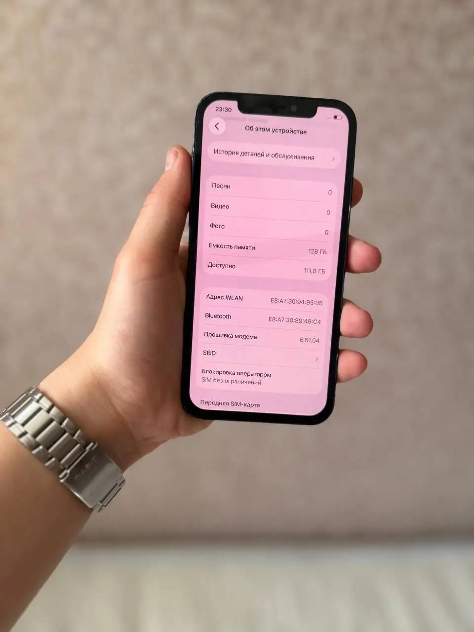 iPhone 12 128GB черный - Мобильные телефоны (Электроника) в Рыбинск