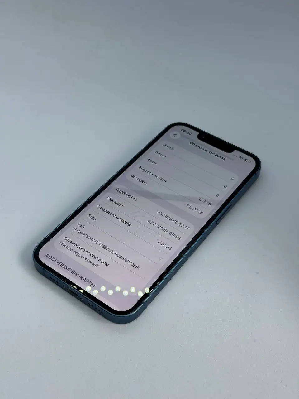 iPhone 13 128GB с дефектами - Мобильные телефоны (Электроника) в Рыбинск