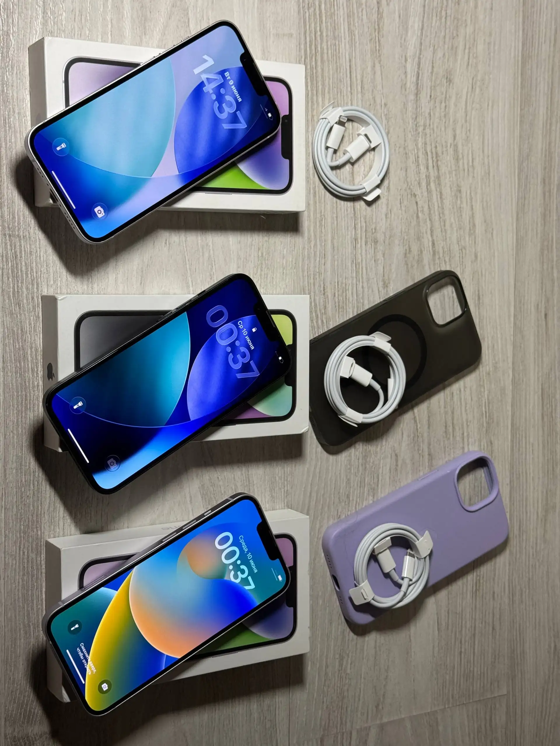 Продажа 3 iPhone 14 - Мобильные телефоны и аксессуары (Электроника) в Рыбинск