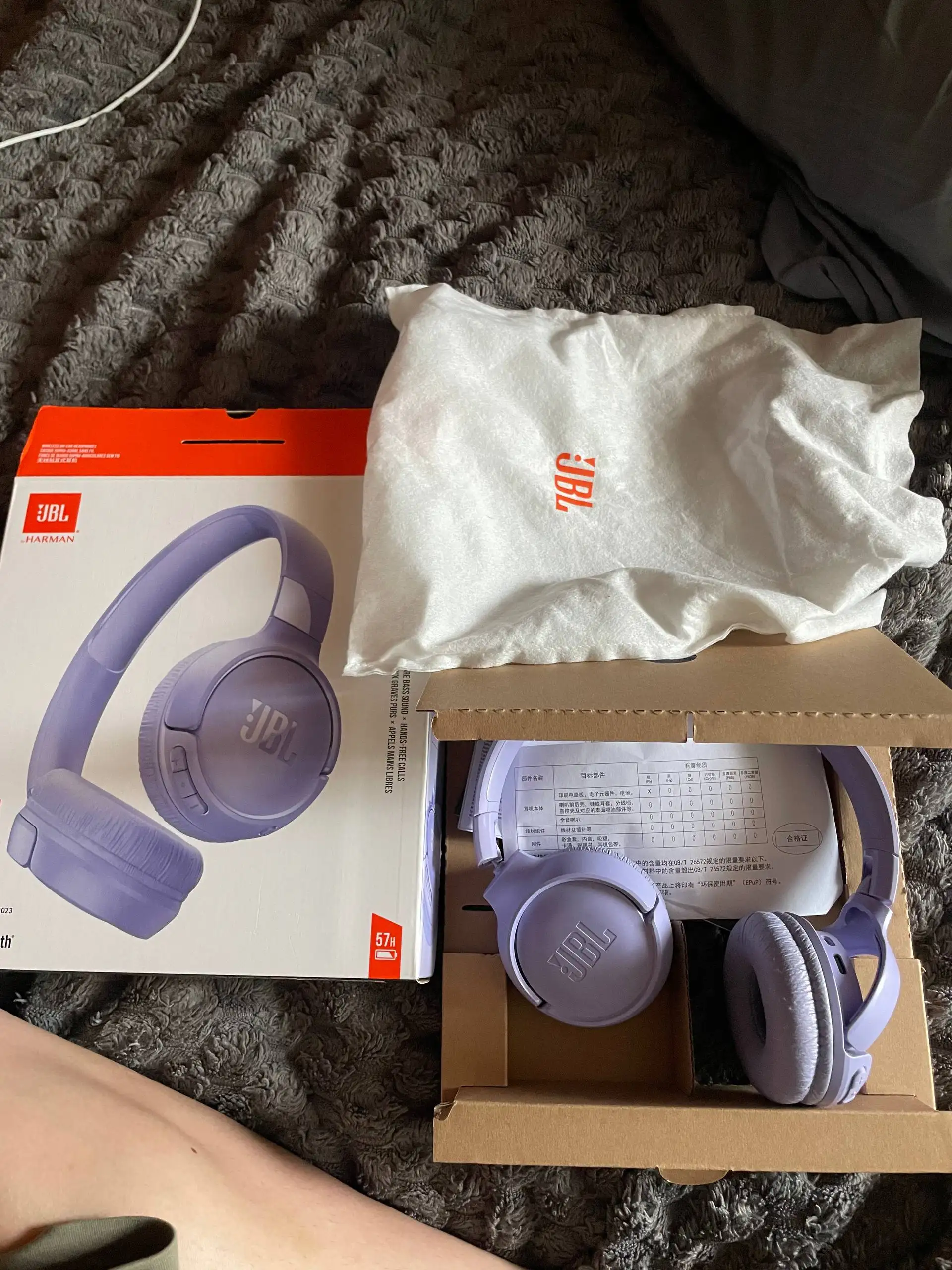 JBL TUNE 520 - сломанное крепление - Наушники (Электроника) в Рыбинск