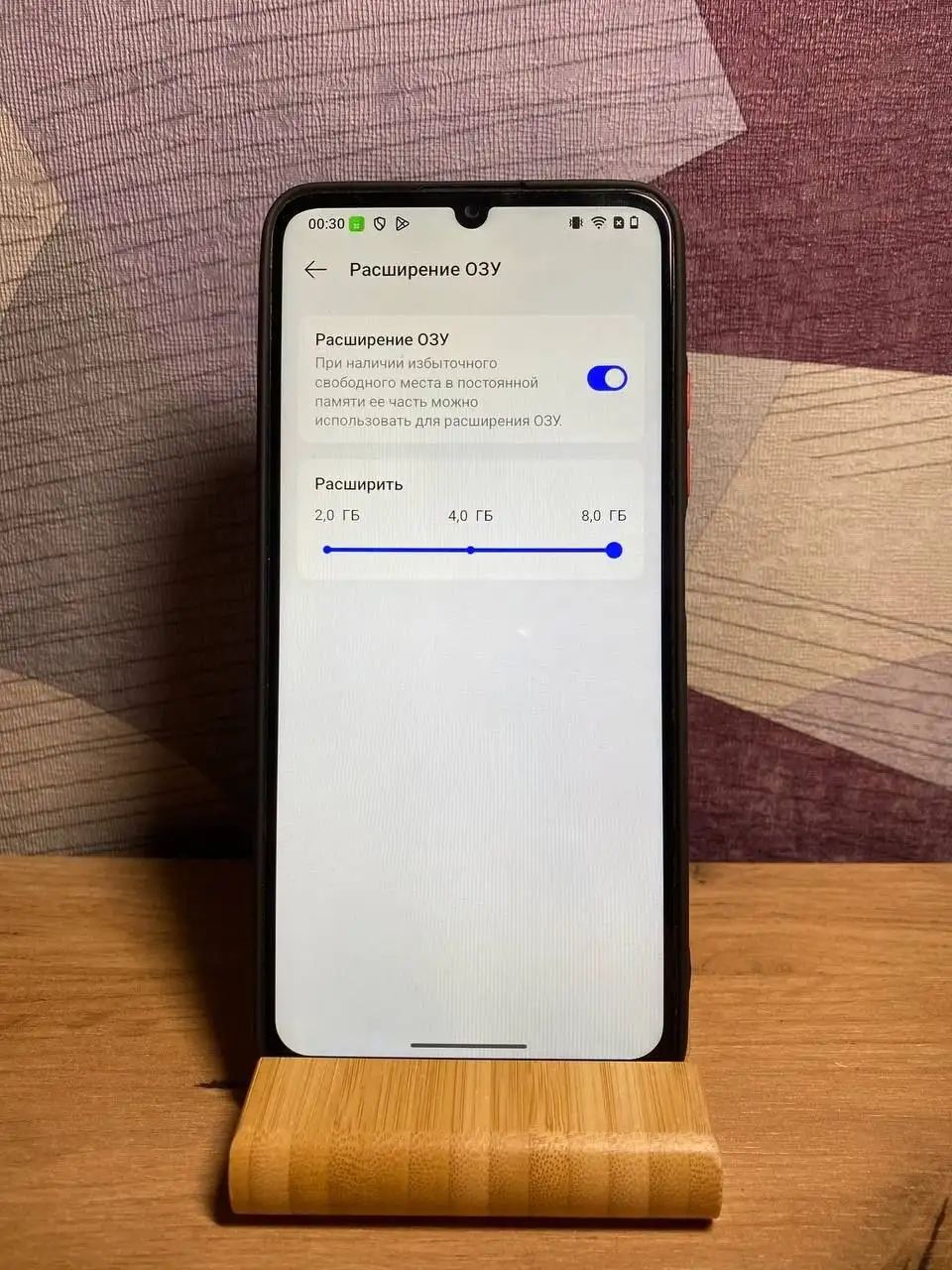 Realme Note 50 4/128 GB - Смартфоны (Электроника) в Рыбинск