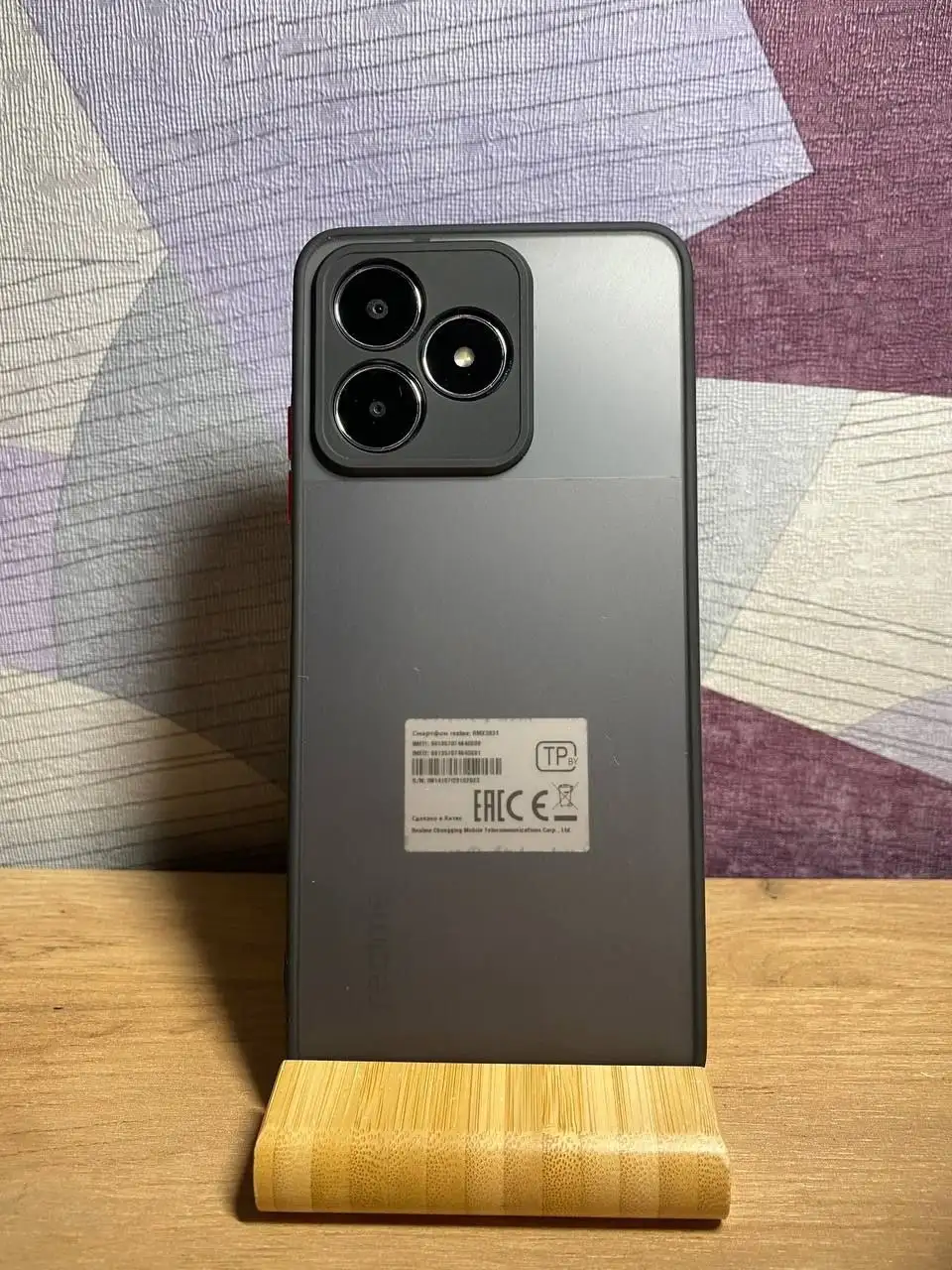 Realme Note 50 4/128 GB - Смартфоны (Электроника) в Рыбинск
